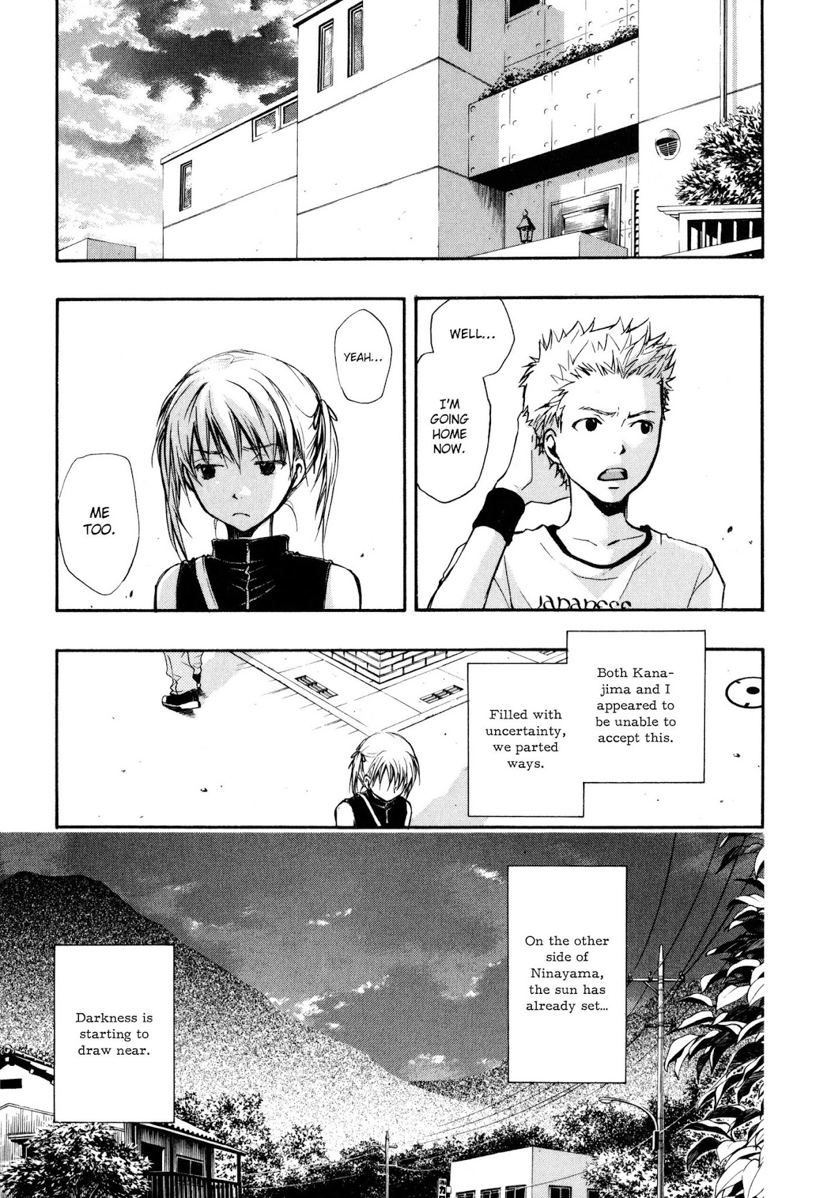 Satougashi no Dangan wa Uchinukenai Chapter 5.2 page 12 - Chapter 5 v2 : Scene.5 - Knife Edge Caress