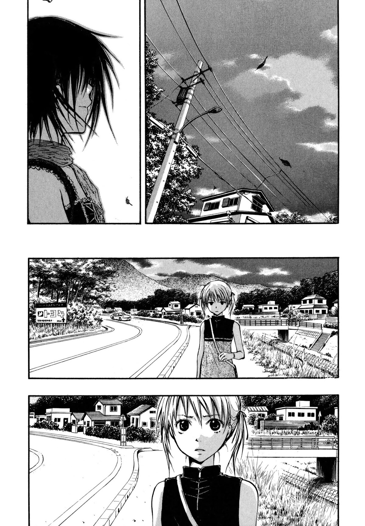 Satougashi no Dangan wa Uchinukenai Chapter 5.2 page 14 - Chapter 5 v2 : Scene.5 - Knife Edge Caress