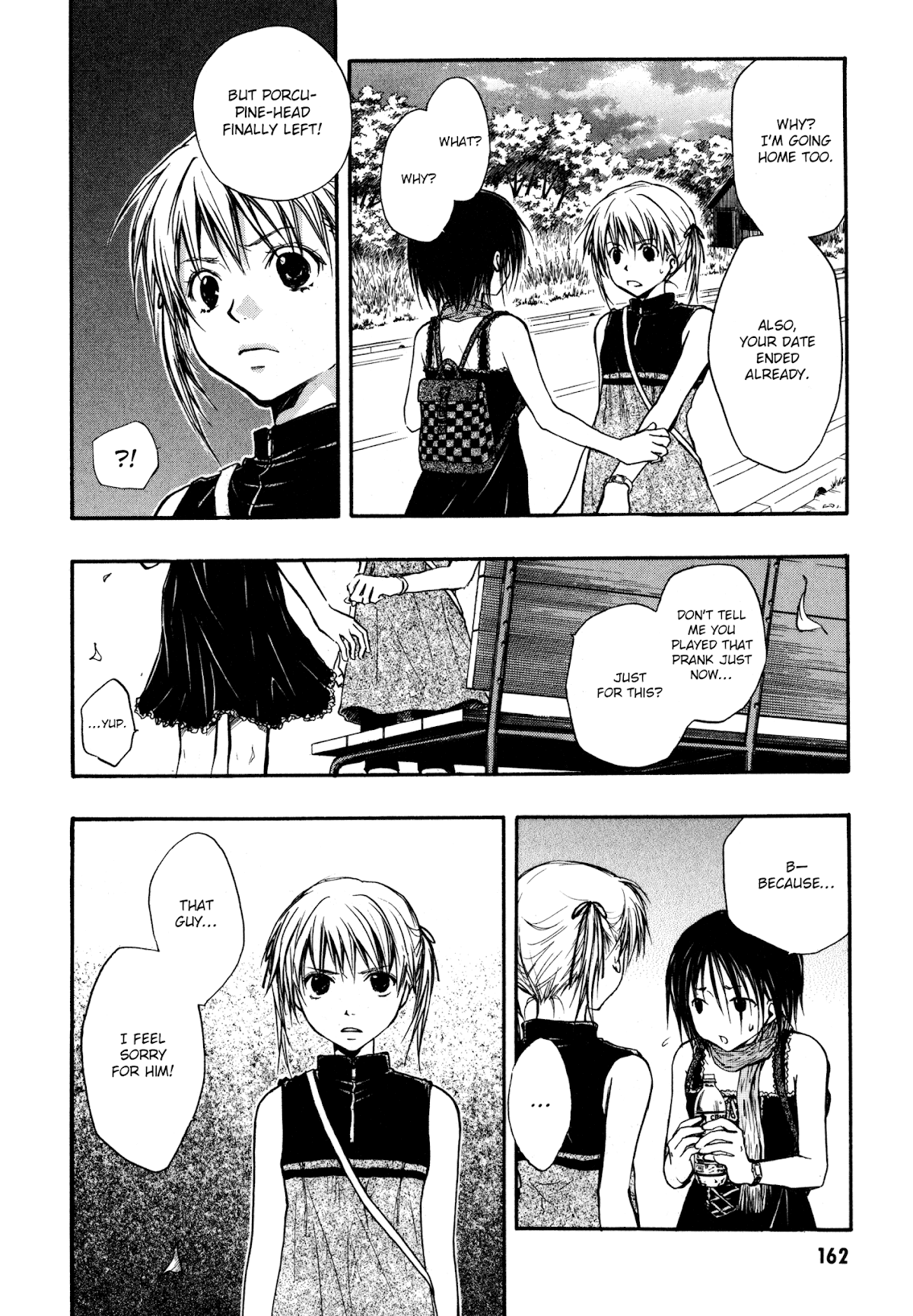 Satougashi no Dangan wa Uchinukenai Chapter 5.2 page 17 - Chapter 5 v2 : Scene.5 - Knife Edge Caress