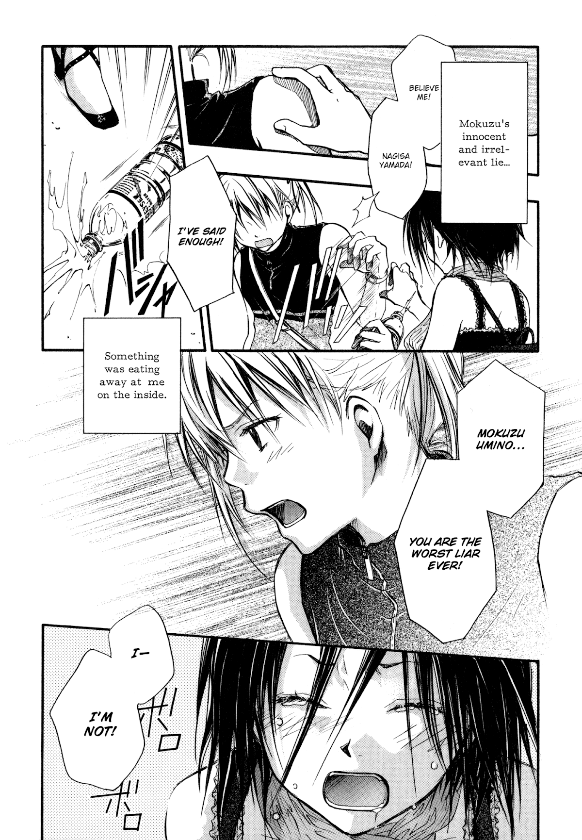 Satougashi no Dangan wa Uchinukenai Chapter 5.2 page 21 - Chapter 5 v2 : Scene.5 - Knife Edge Caress