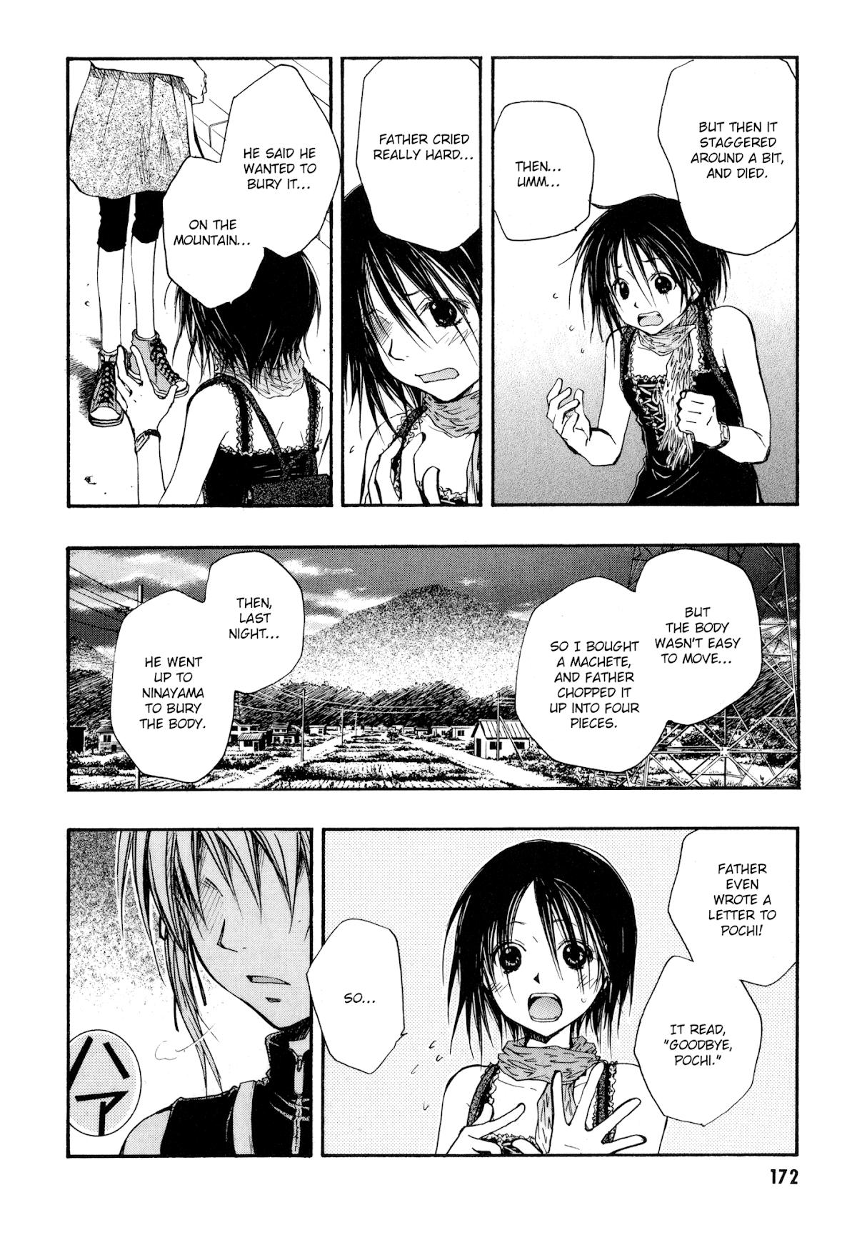 Satougashi no Dangan wa Uchinukenai Chapter 5.2 page 27 - Chapter 5 v2 : Scene.5 - Knife Edge Caress
