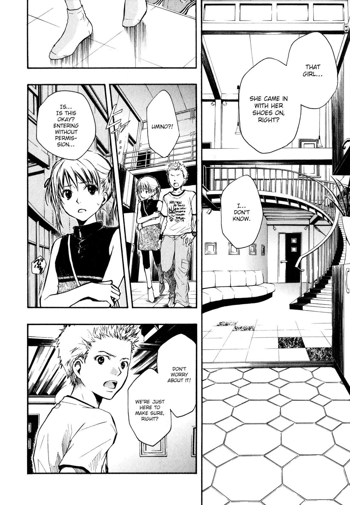Satougashi no Dangan wa Uchinukenai Chapter 5.2 page 5 - Chapter 5 v2 : Scene.5 - Knife Edge Caress