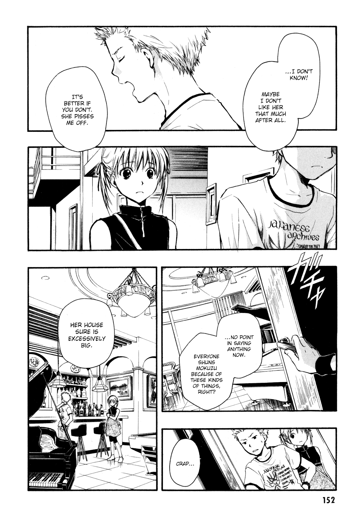 Satougashi no Dangan wa Uchinukenai Chapter 5.2 page 7 - Chapter 5 v2 : Scene.5 - Knife Edge Caress