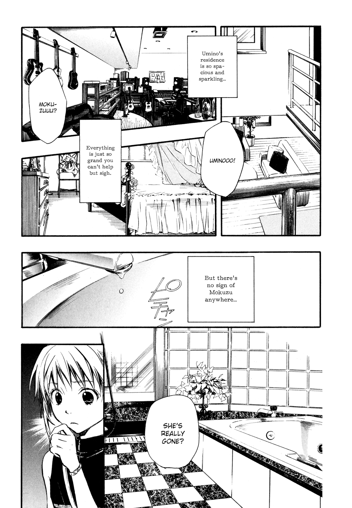 Satougashi no Dangan wa Uchinukenai Chapter 5.2 page 8 - Chapter 5 v2 : Scene.5 - Knife Edge Caress