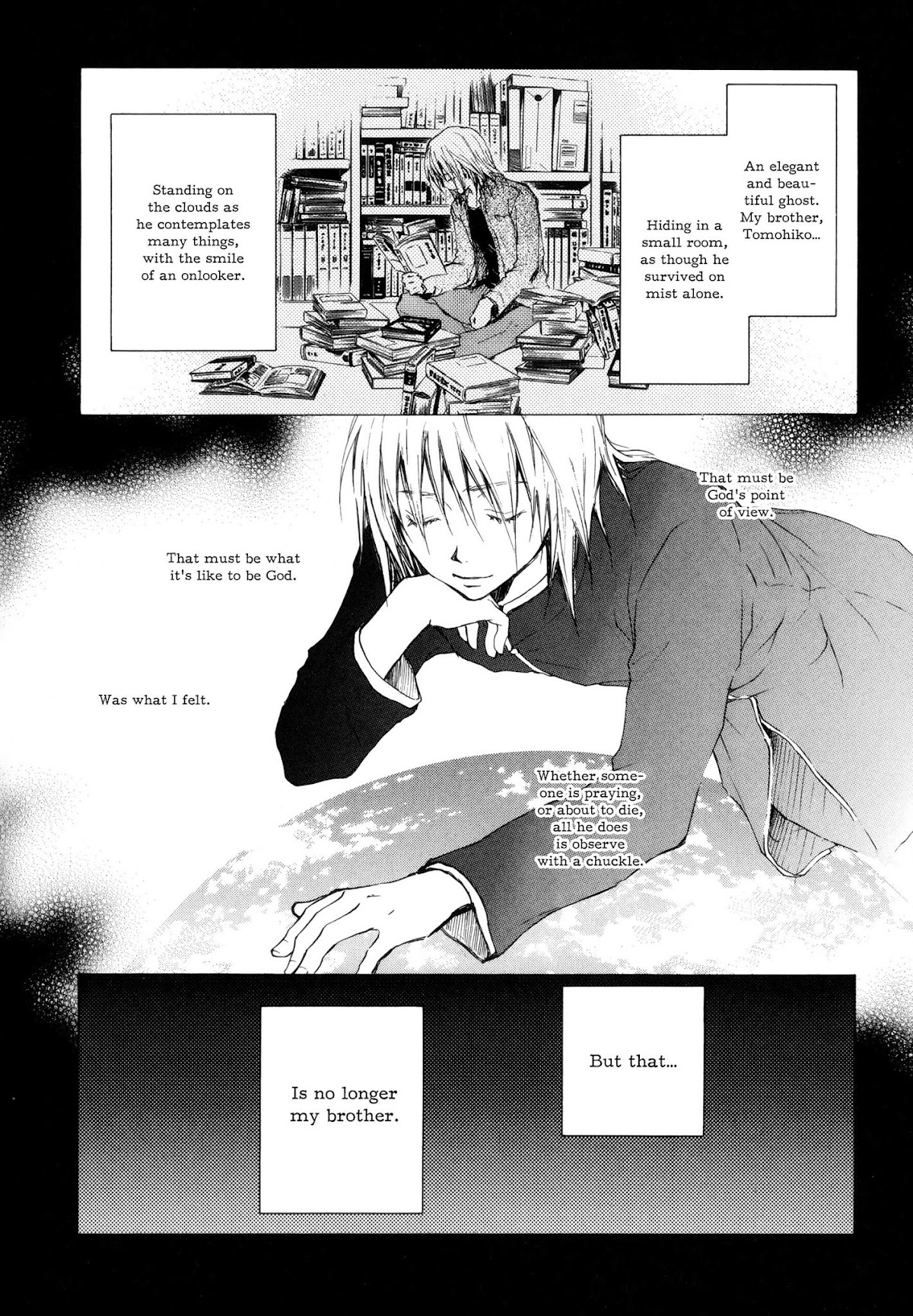 Satougashi no Dangan wa Uchinukenai Chapter 6.2 page 10 - Chapter 6 v2 : Scene.6 - THE QUIZMASTER