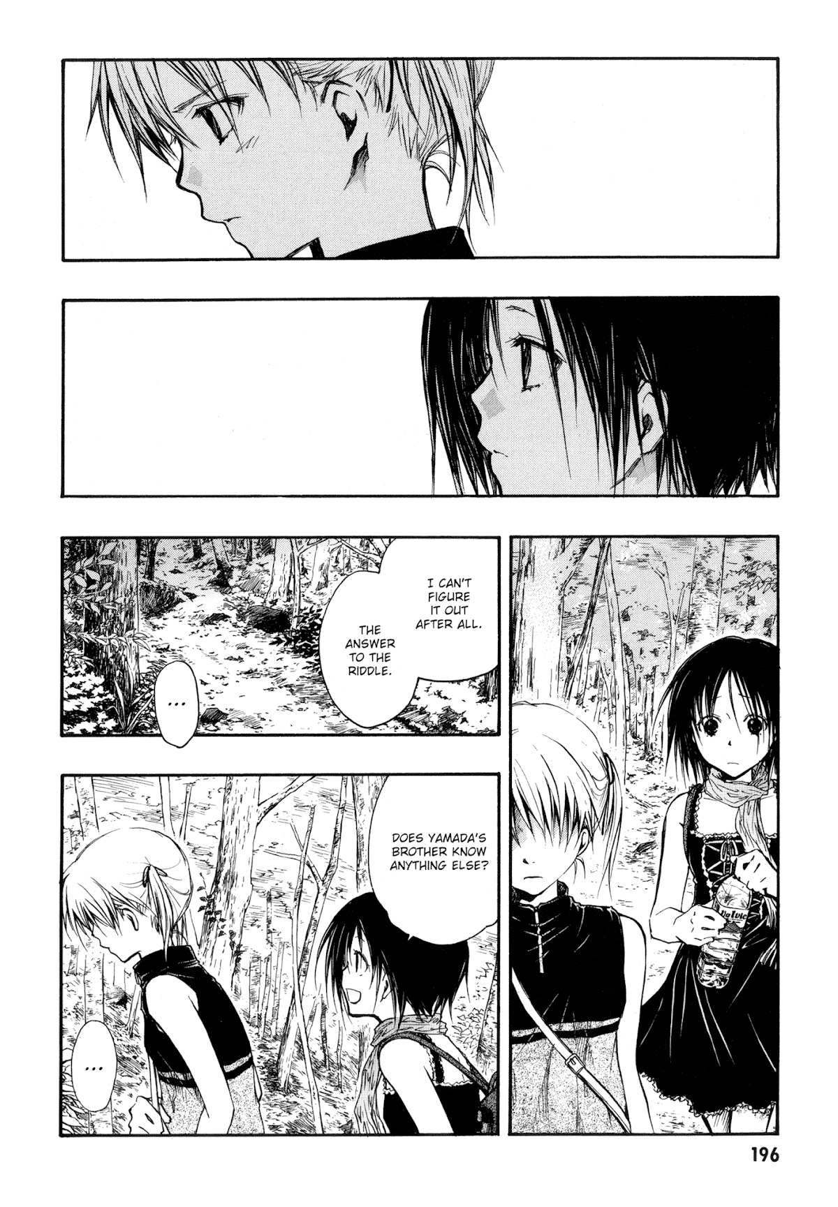 Satougashi no Dangan wa Uchinukenai Chapter 6.2 page 19 - Chapter 6 v2 : Scene.6 - THE QUIZMASTER