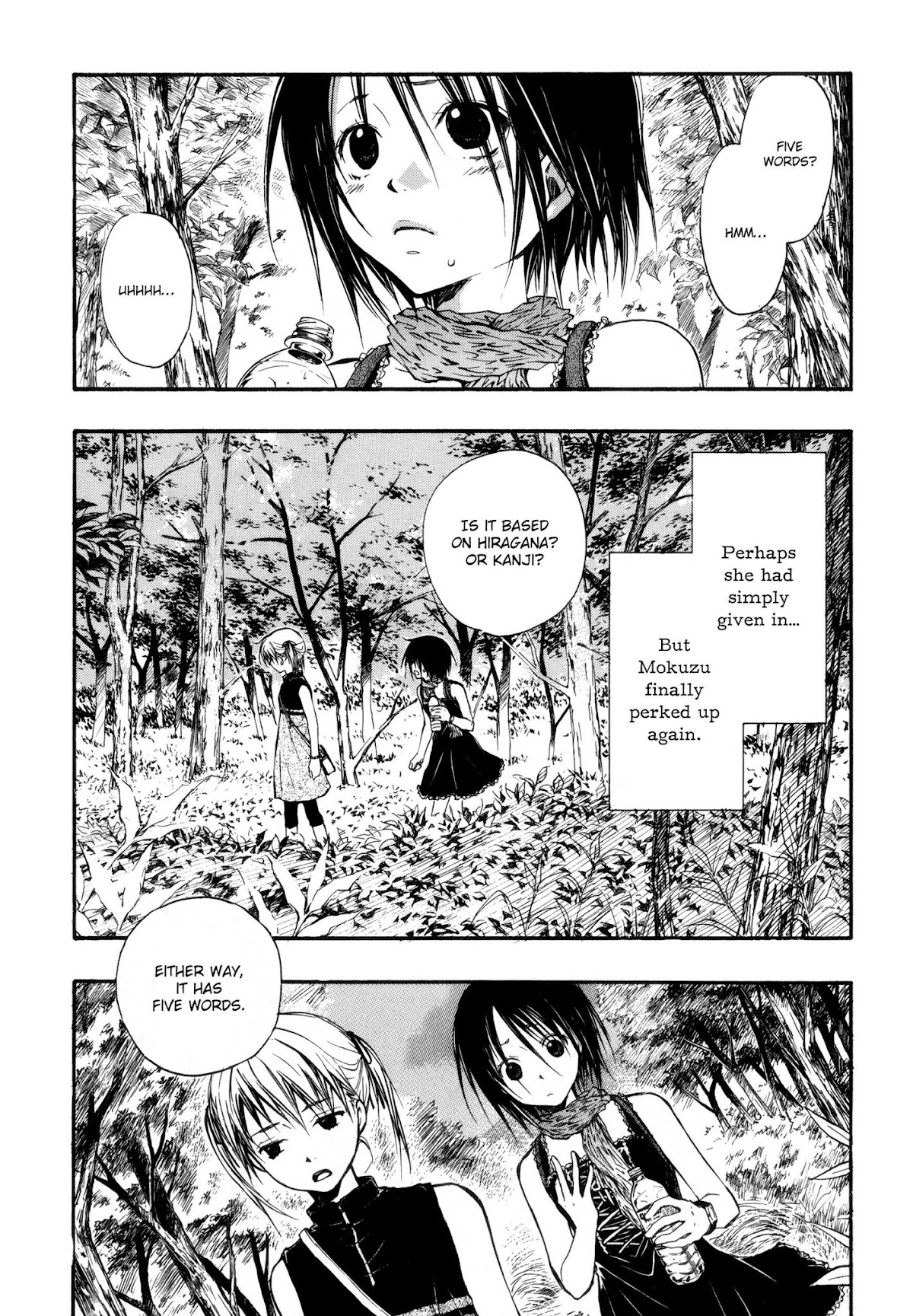 Satougashi no Dangan wa Uchinukenai Chapter 6.2 page 2 - Chapter 6 v2 : Scene.6 - THE QUIZMASTER