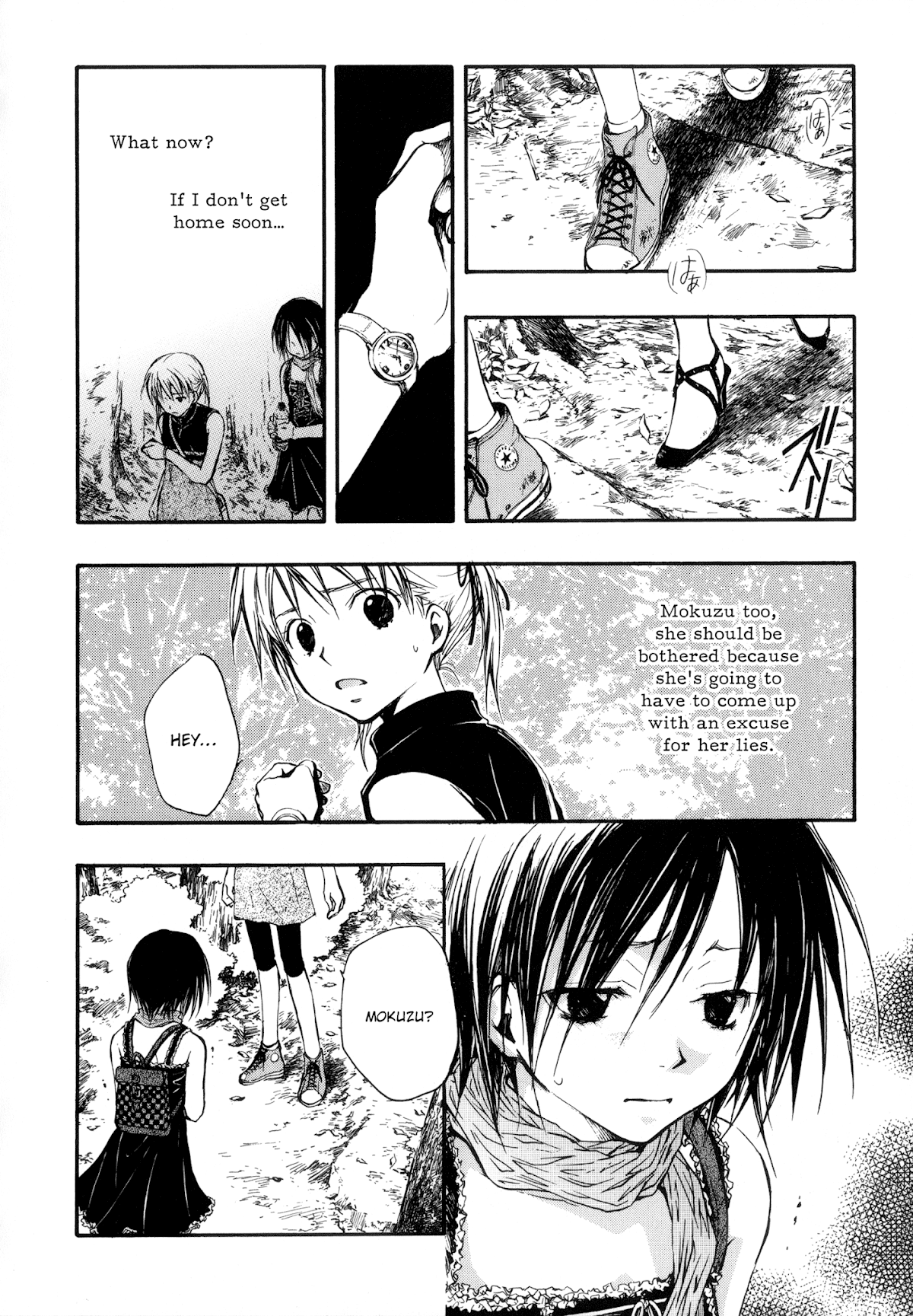Satougashi no Dangan wa Uchinukenai Chapter 6.2 page 25 - Chapter 6 v2 : Scene.6 - THE QUIZMASTER