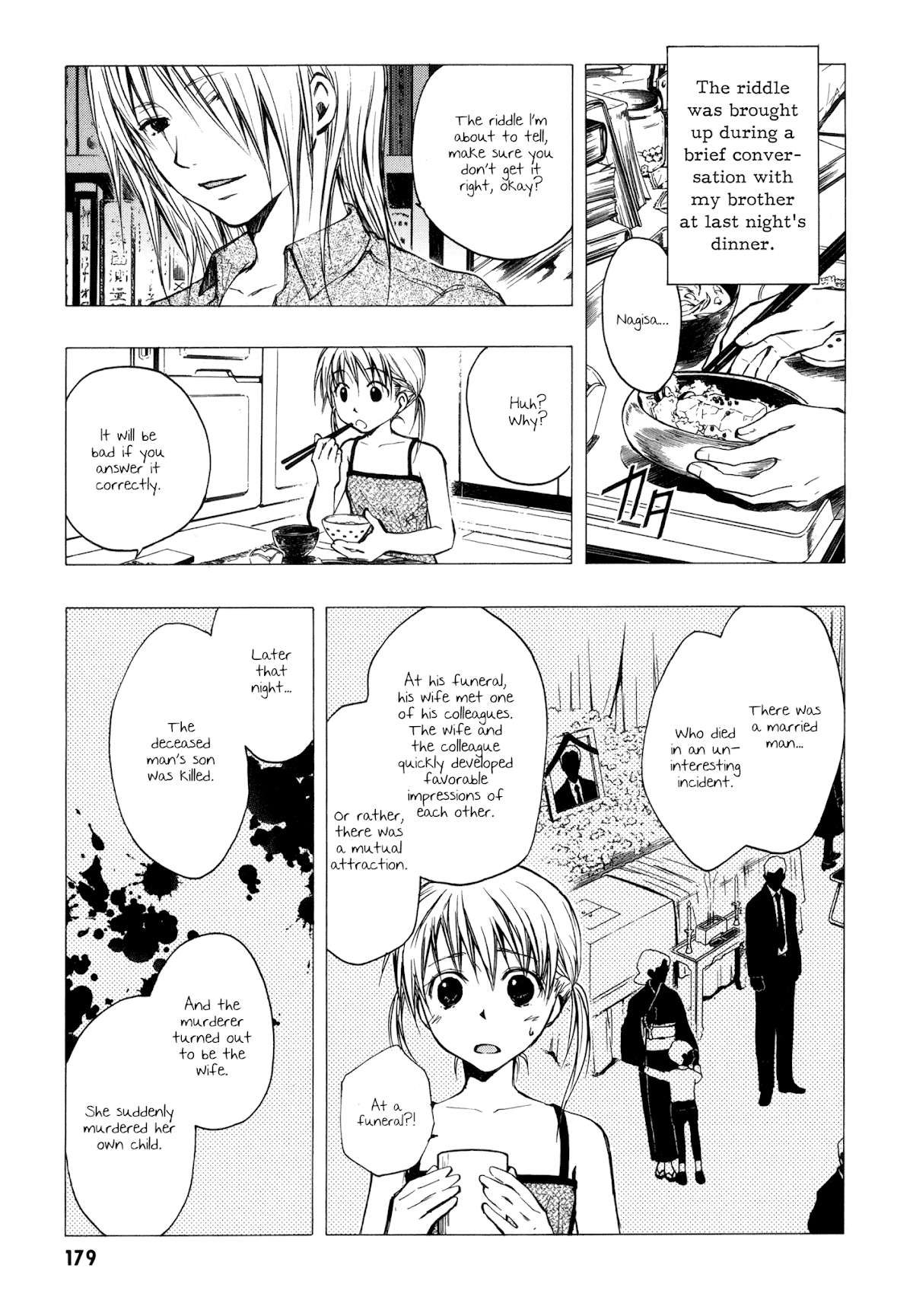 Satougashi no Dangan wa Uchinukenai Chapter 6.2 page 3 - Chapter 6 v2 : Scene.6 - THE QUIZMASTER