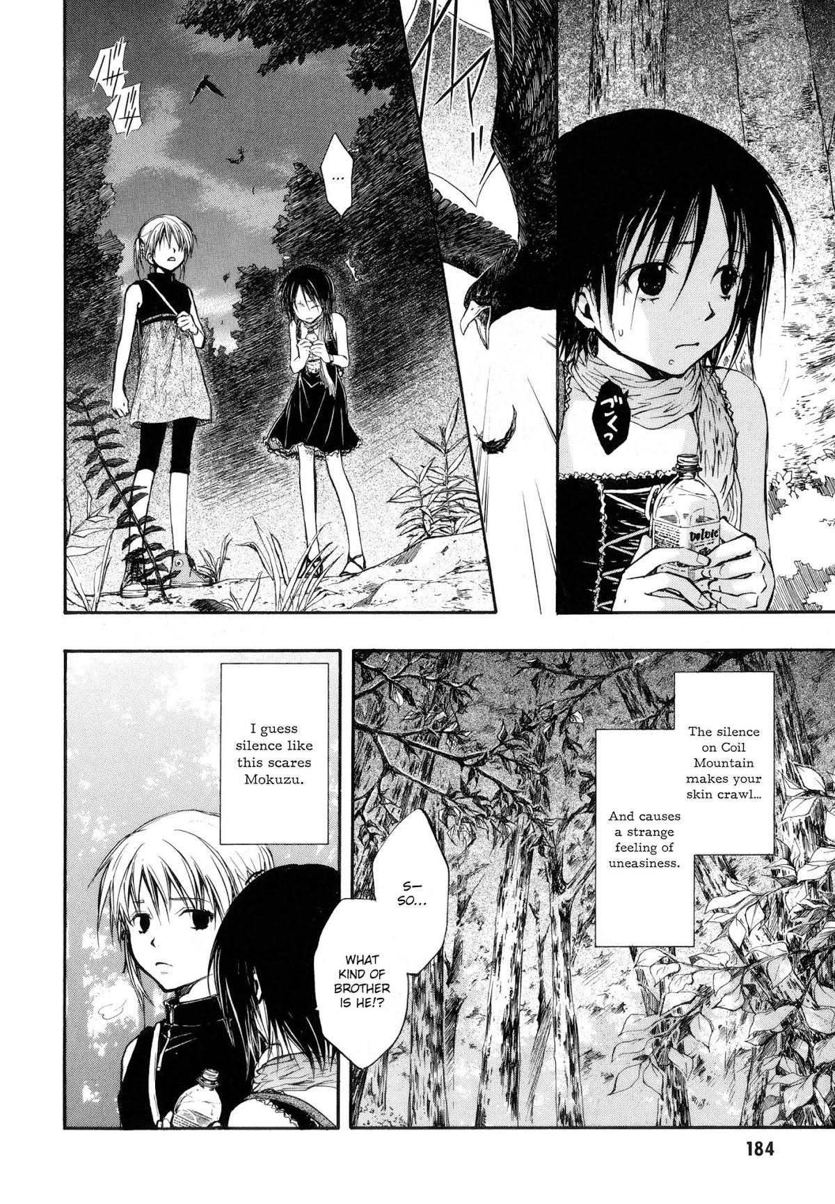 Satougashi no Dangan wa Uchinukenai Chapter 6.2 page 8 - Chapter 6 v2 : Scene.6 - THE QUIZMASTER