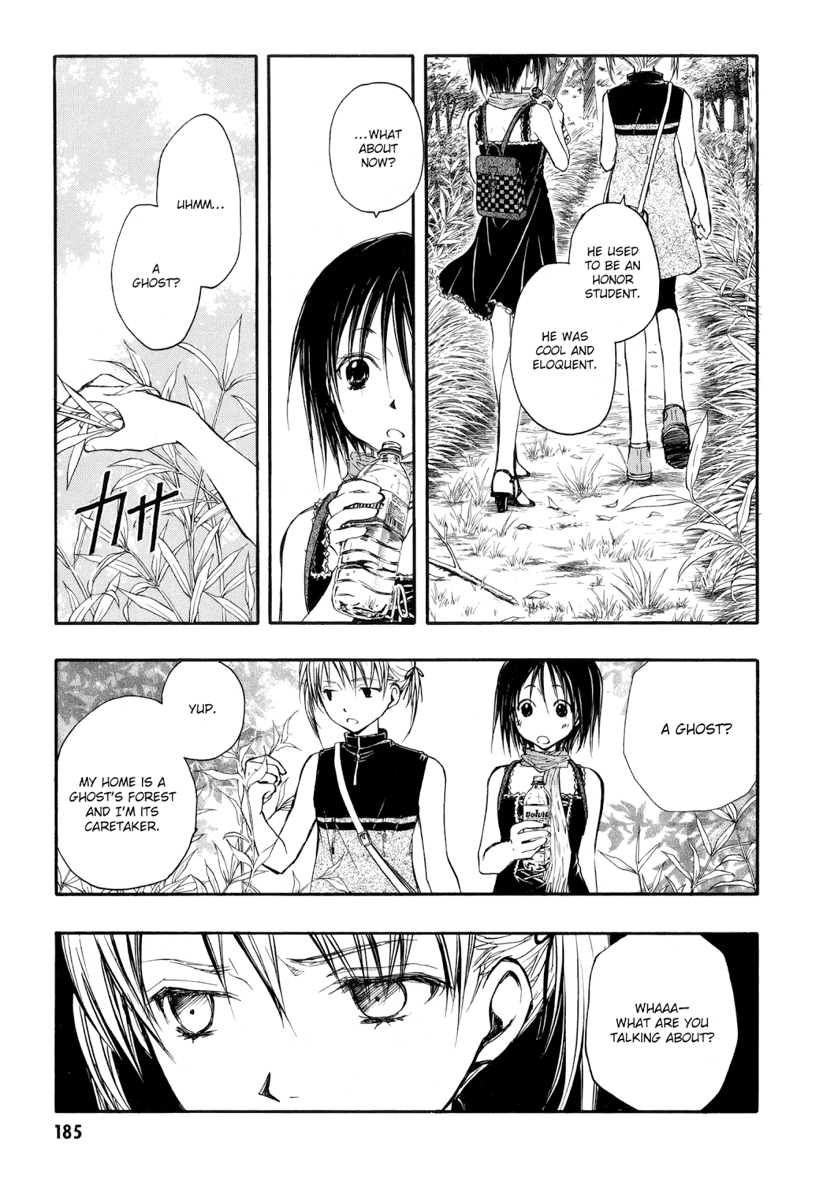 Satougashi no Dangan wa Uchinukenai Chapter 6.2 page 9 - Chapter 6 v2 : Scene.6 - THE QUIZMASTER