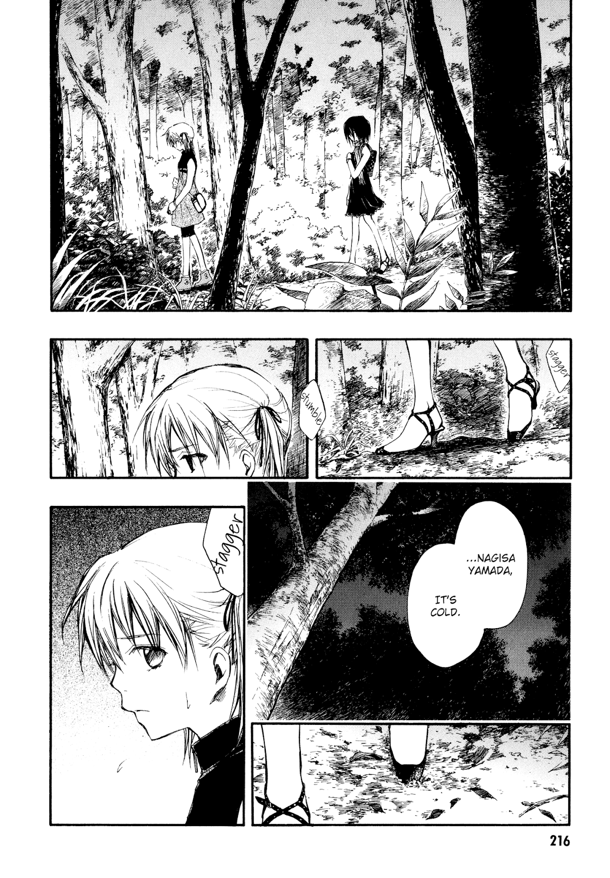 Satougashi no Dangan wa Uchinukenai Chapter 7.4 page 11 - Chapter 7 v4 : Scene.7 - Friends Again