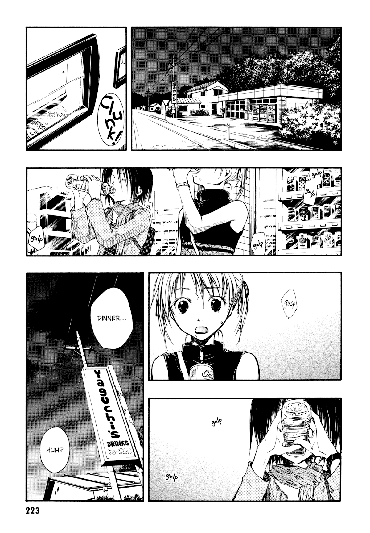 Satougashi no Dangan wa Uchinukenai Chapter 7.4 page 18 - Chapter 7 v4 : Scene.7 - Friends Again