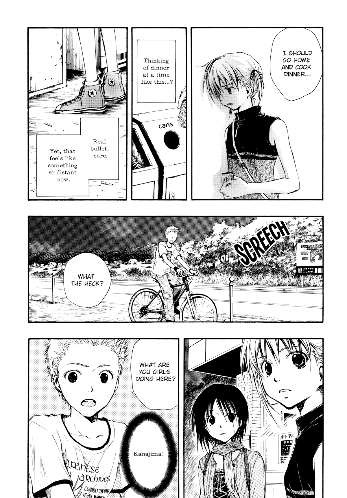 Satougashi no Dangan wa Uchinukenai Chapter 7.4 page 19 - Chapter 7 v4 : Scene.7 - Friends Again