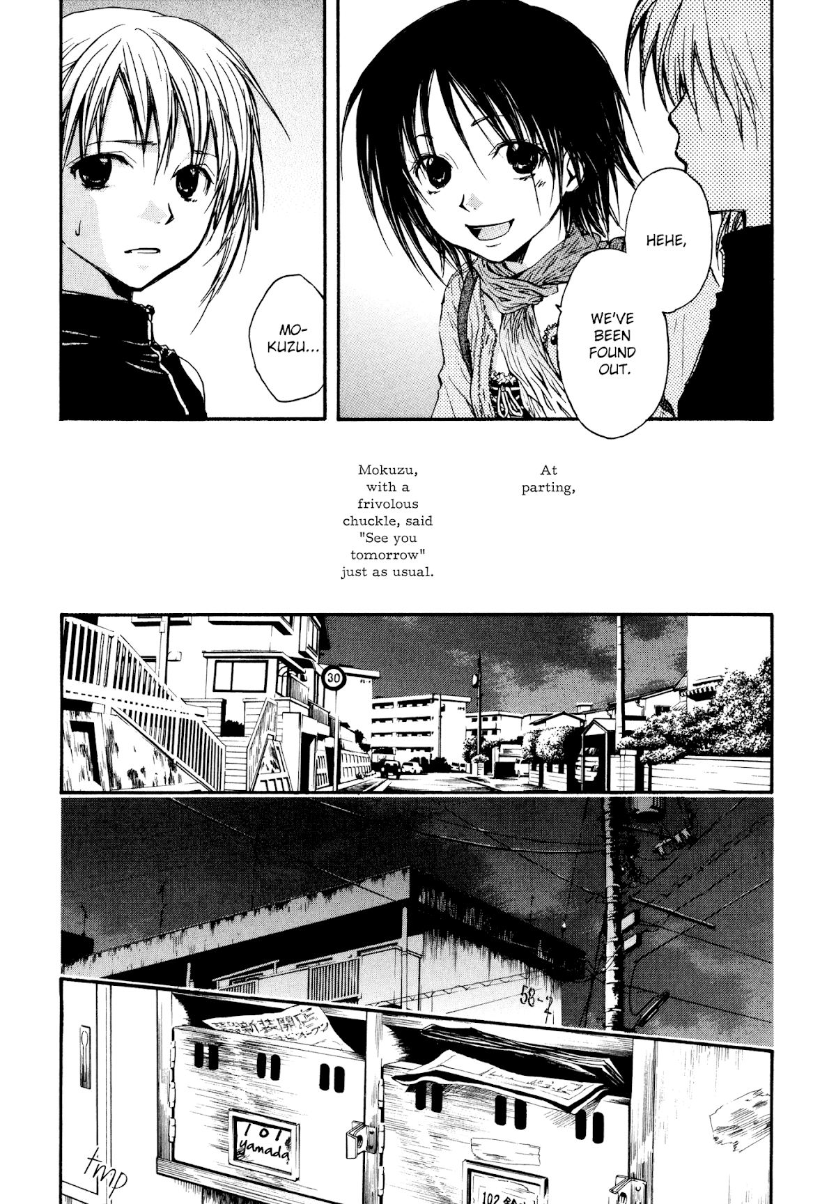 Satougashi no Dangan wa Uchinukenai Chapter 7.4 page 22 - Chapter 7 v4 : Scene.7 - Friends Again