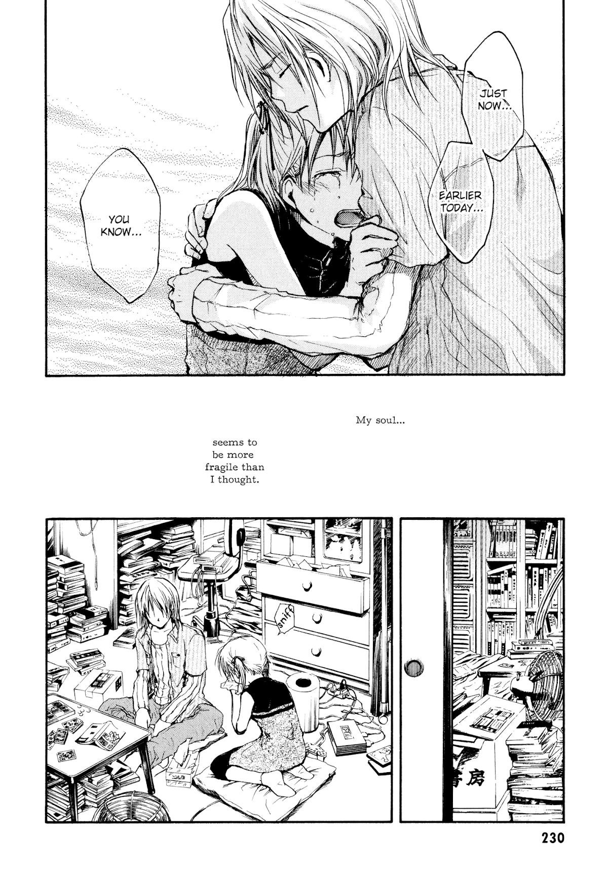 Satougashi no Dangan wa Uchinukenai Chapter 7.4 page 25 - Chapter 7 v4 : Scene.7 - Friends Again