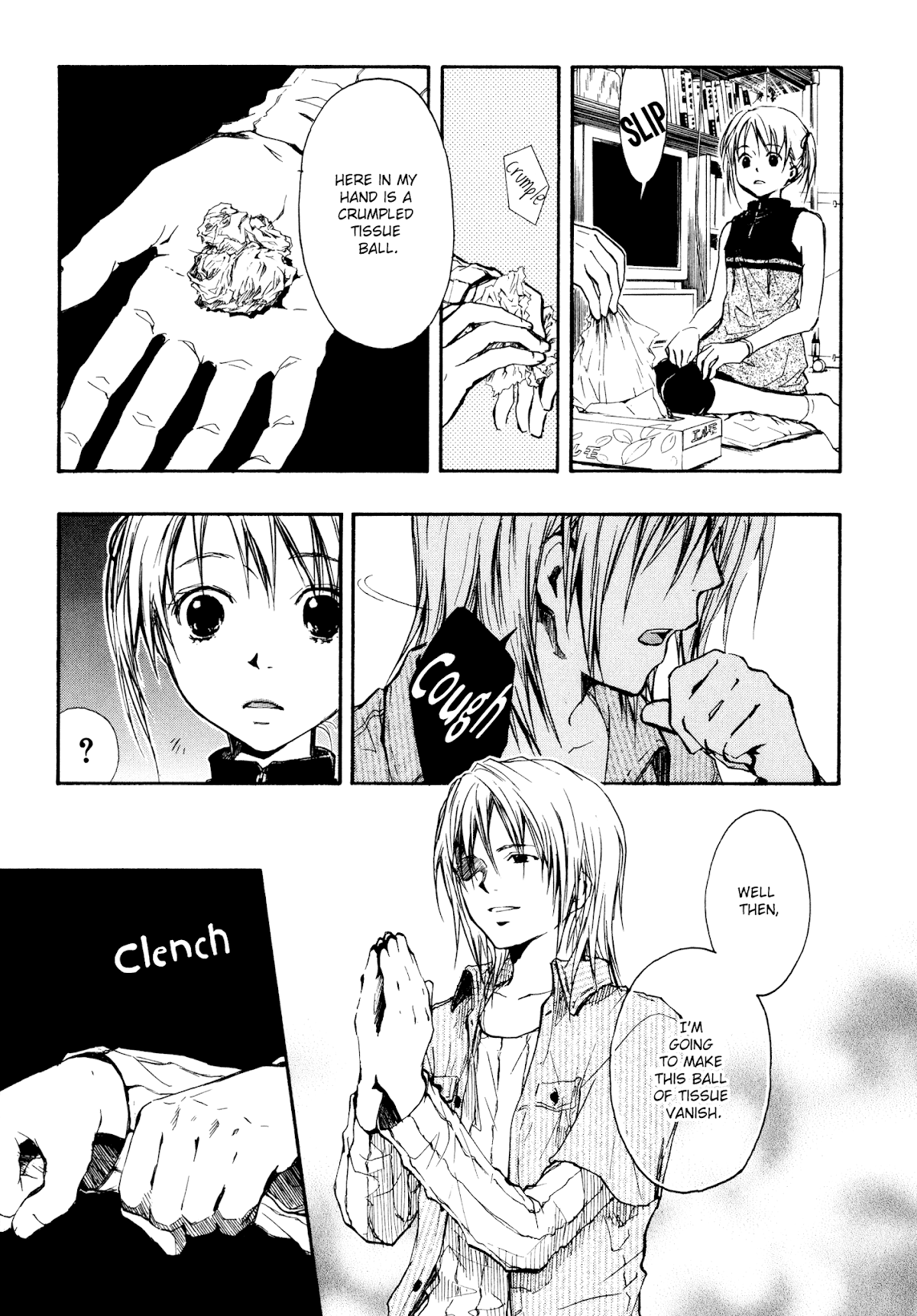 Satougashi no Dangan wa Uchinukenai Chapter 7.4 page 28 - Chapter 7 v4 : Scene.7 - Friends Again