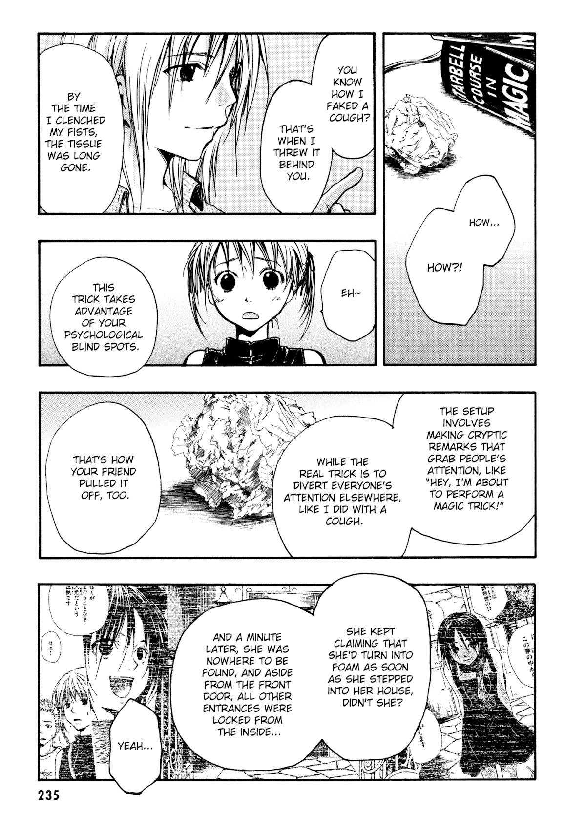 Satougashi no Dangan wa Uchinukenai Chapter 7.4 page 30 - Chapter 7 v4 : Scene.7 - Friends Again
