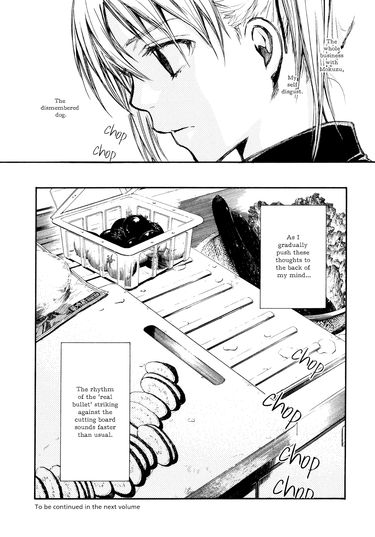 Satougashi no Dangan wa Uchinukenai Chapter 7.4 page 35 - Chapter 7 v4 : Scene.7 - Friends Again