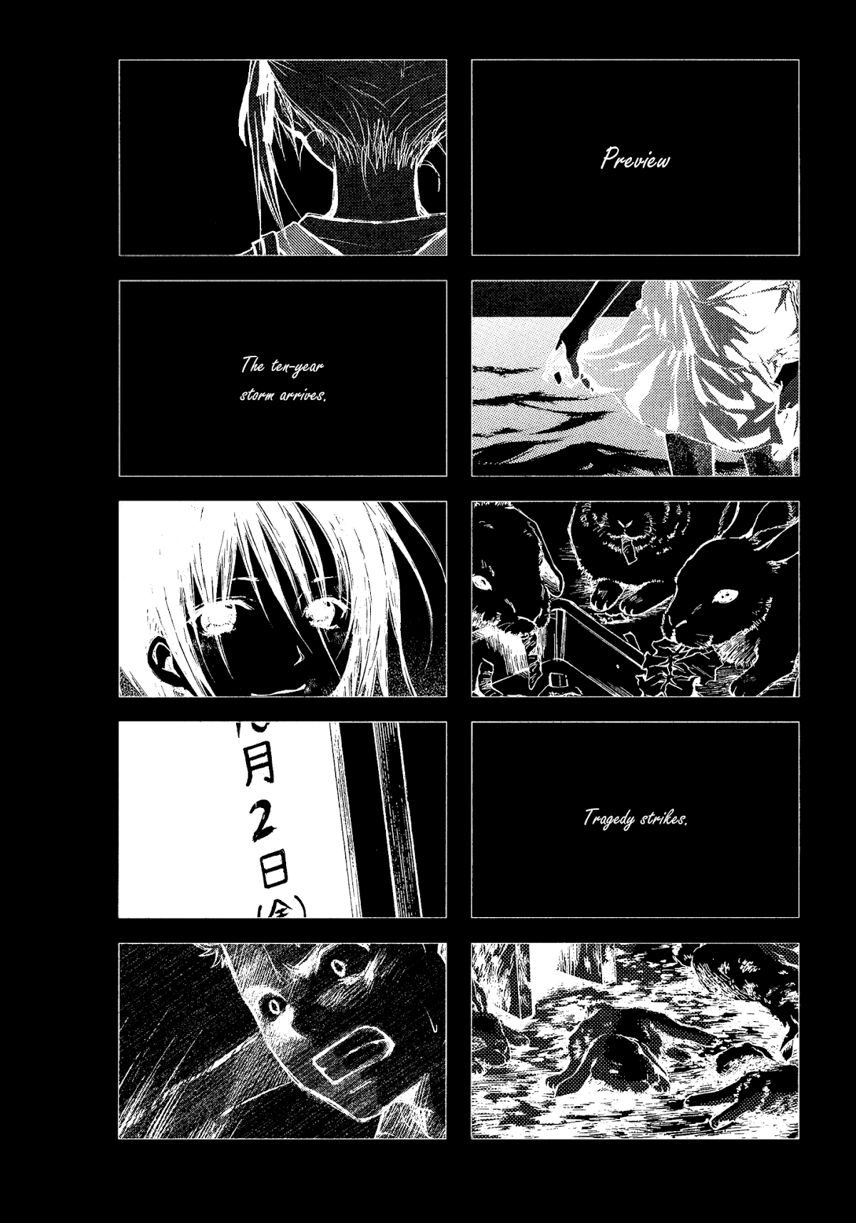Satougashi no Dangan wa Uchinukenai Chapter 7.4 page 37 - Chapter 7 v4 : Scene.7 - Friends Again