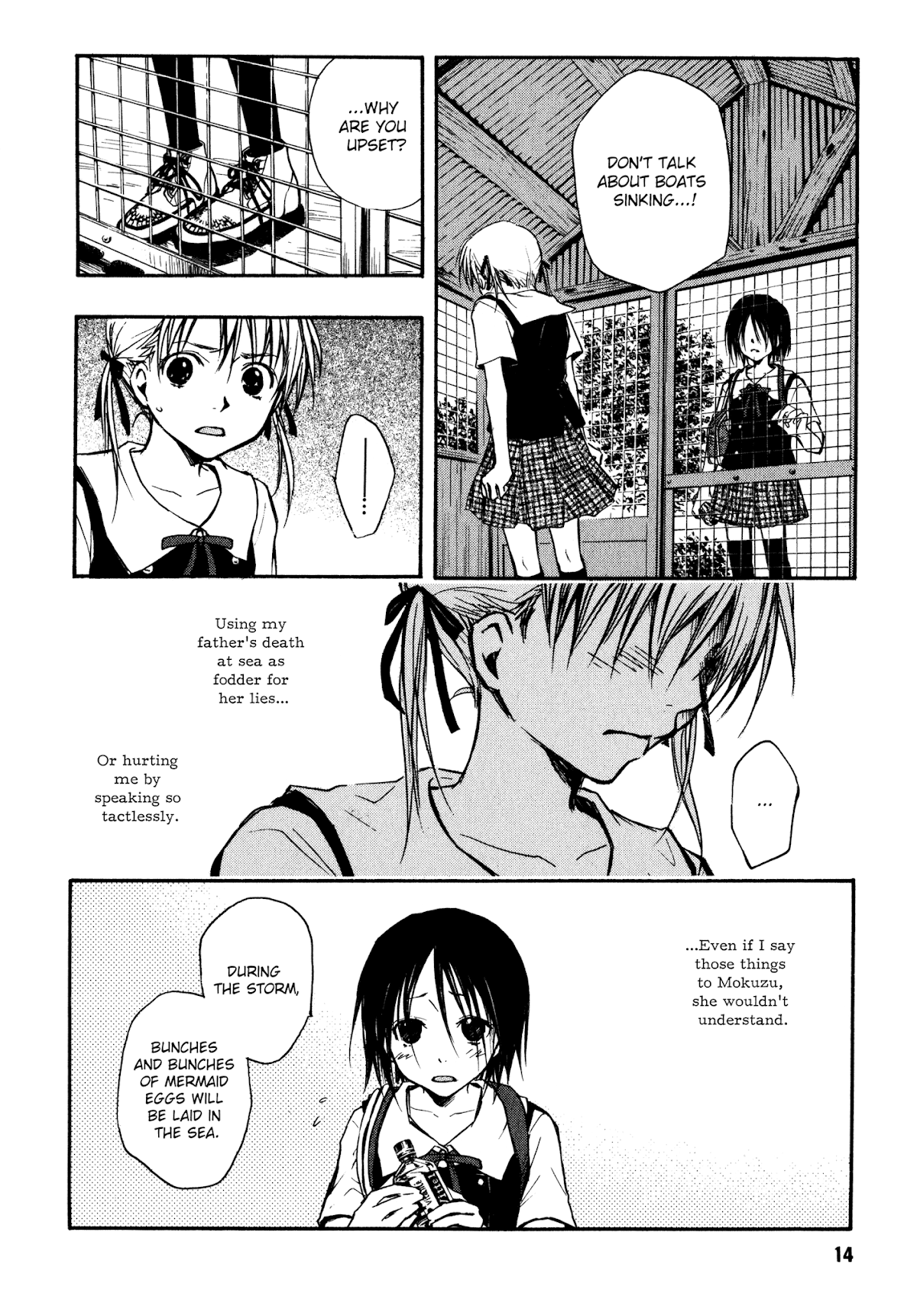 Satougashi no Dangan wa Uchinukenai Chapter 8.2 page 16 - Chapter 8 v2 : Scene.8 - My Bloody Valentine