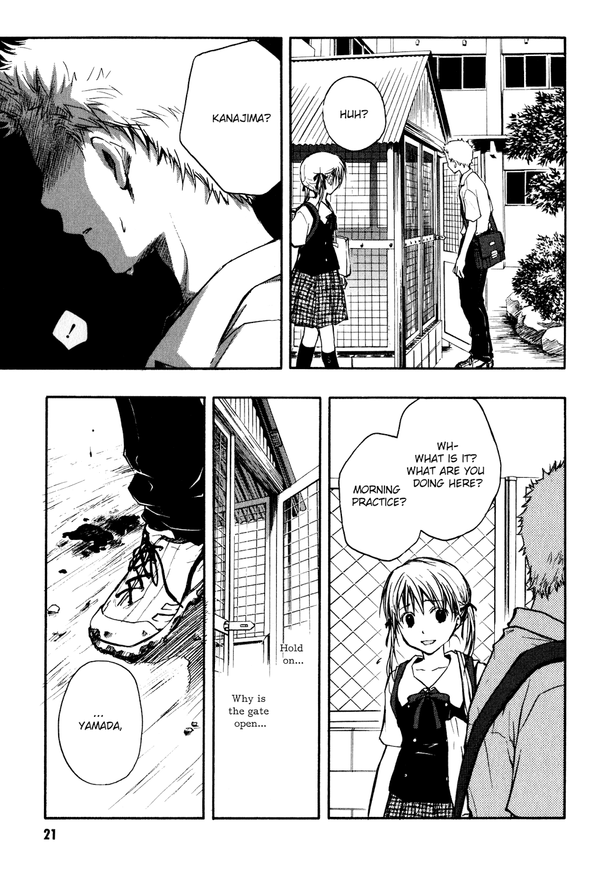 Satougashi no Dangan wa Uchinukenai Chapter 8.2 page 23 - Chapter 8 v2 : Scene.8 - My Bloody Valentine