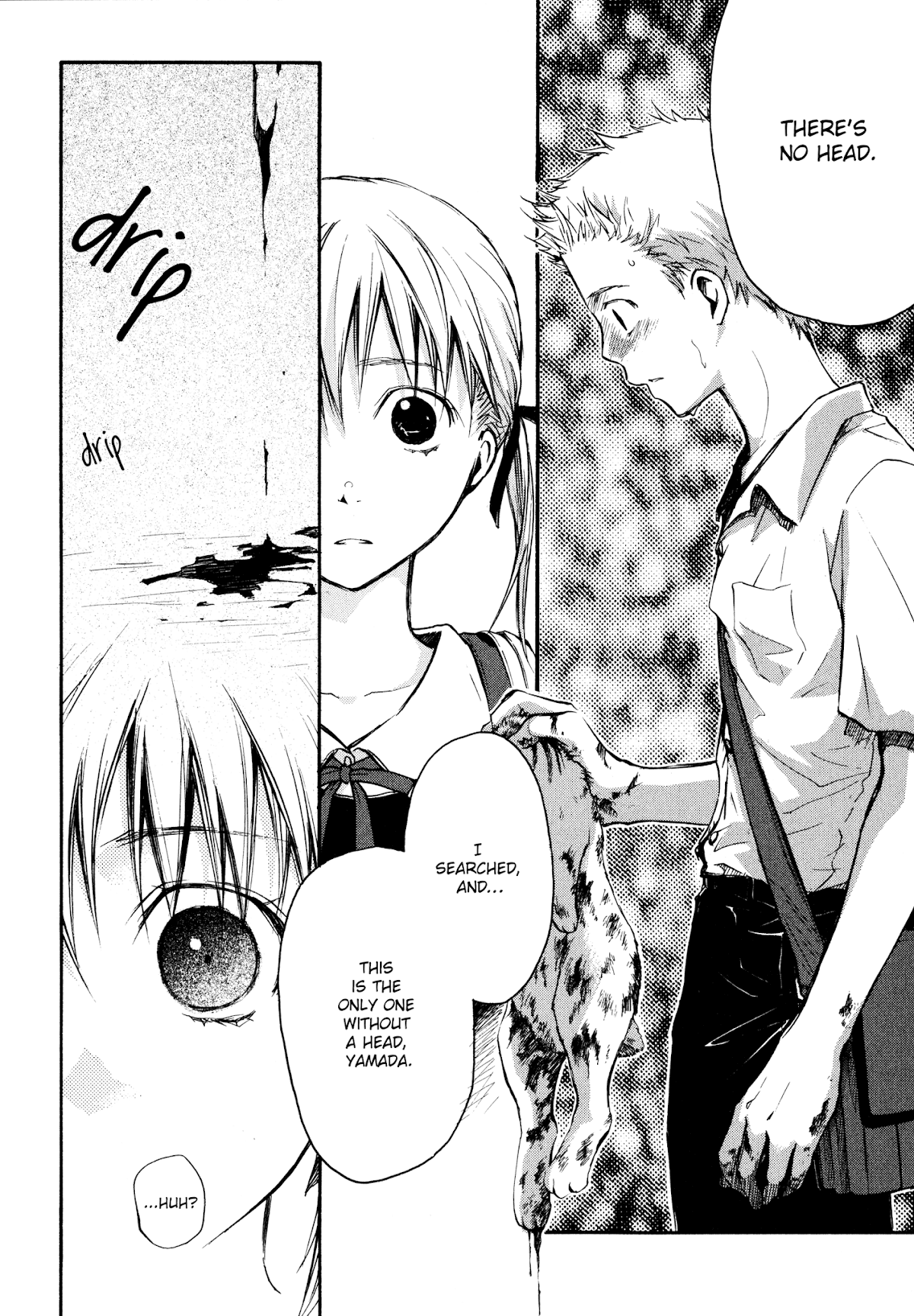Satougashi no Dangan wa Uchinukenai Chapter 8.2 page 24 - Chapter 8 v2 : Scene.8 - My Bloody Valentine