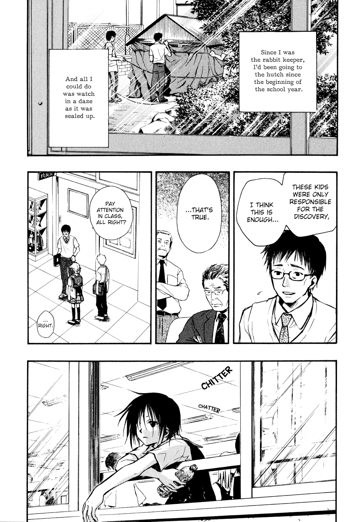 Satougashi no Dangan wa Uchinukenai Chapter 8.2 page 27 - Chapter 8 v2 : Scene.8 - My Bloody Valentine