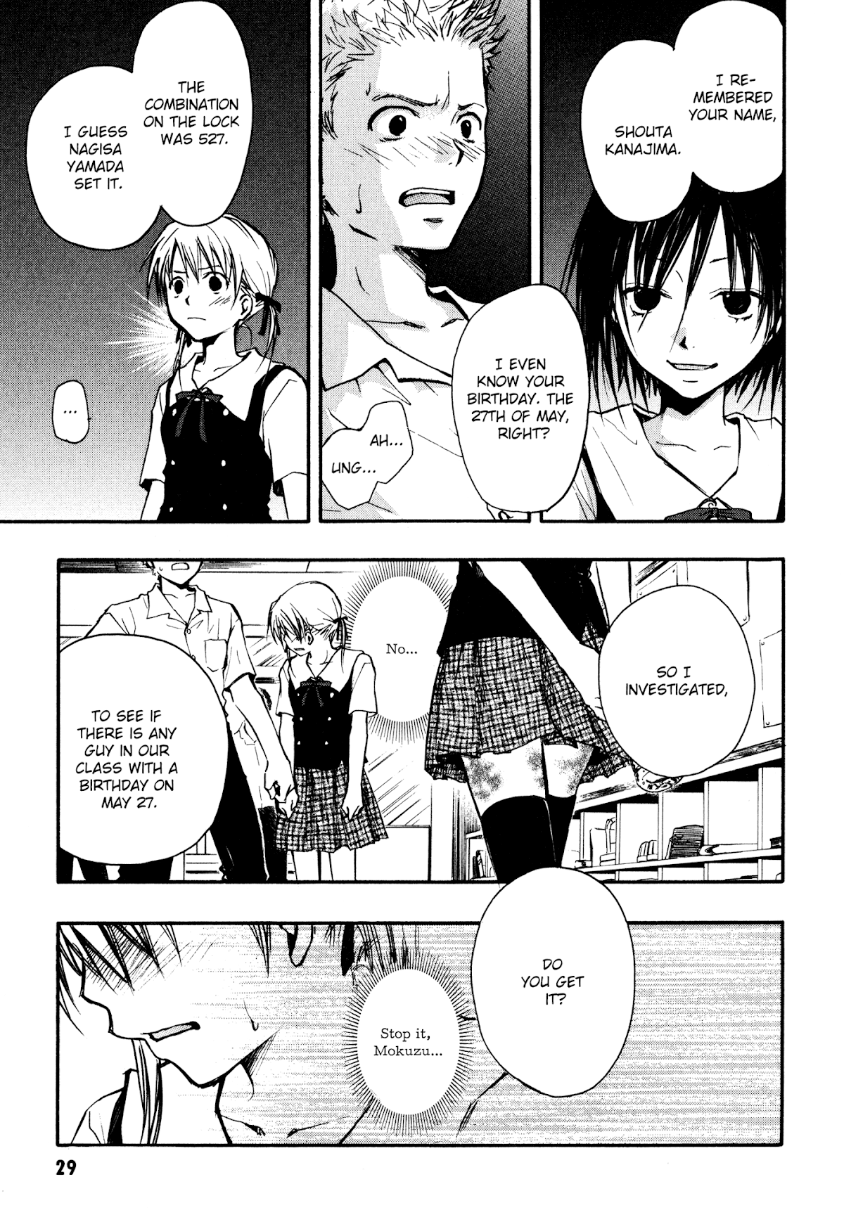 Satougashi no Dangan wa Uchinukenai Chapter 8.2 page 31 - Chapter 8 v2 : Scene.8 - My Bloody Valentine