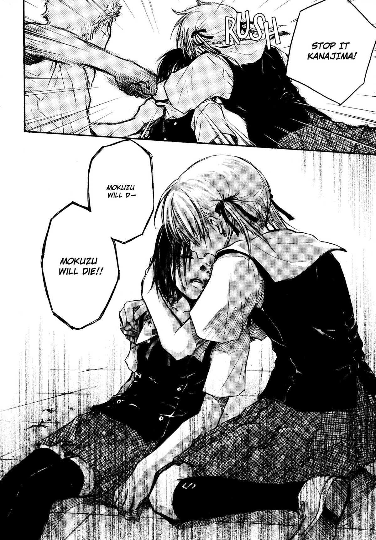 Satougashi no Dangan wa Uchinukenai Chapter 8.2 page 38 - Chapter 8 v2 : Scene.8 - My Bloody Valentine
