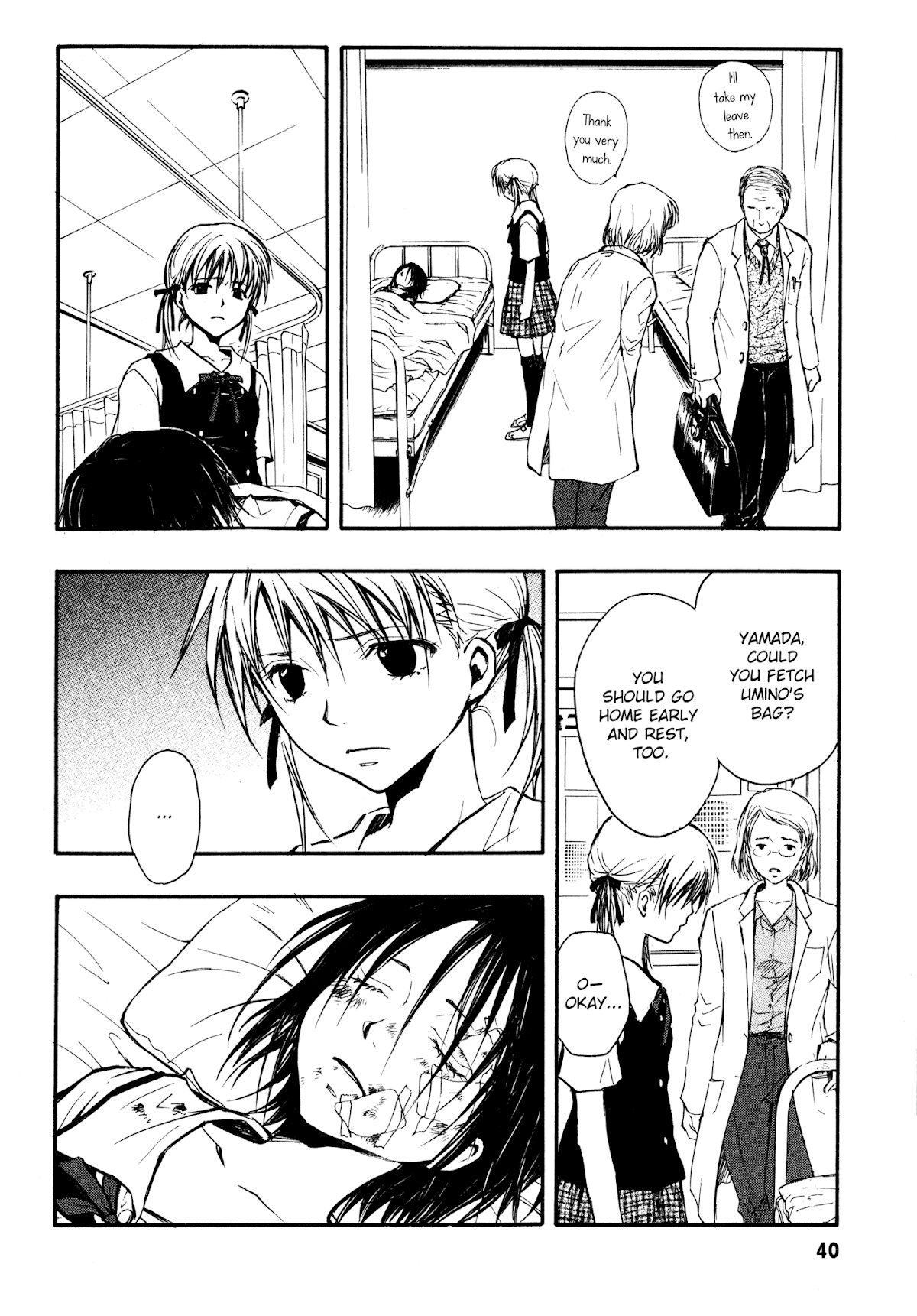 Satougashi no Dangan wa Uchinukenai Chapter 8.2 page 42 - Chapter 8 v2 : Scene.8 - My Bloody Valentine