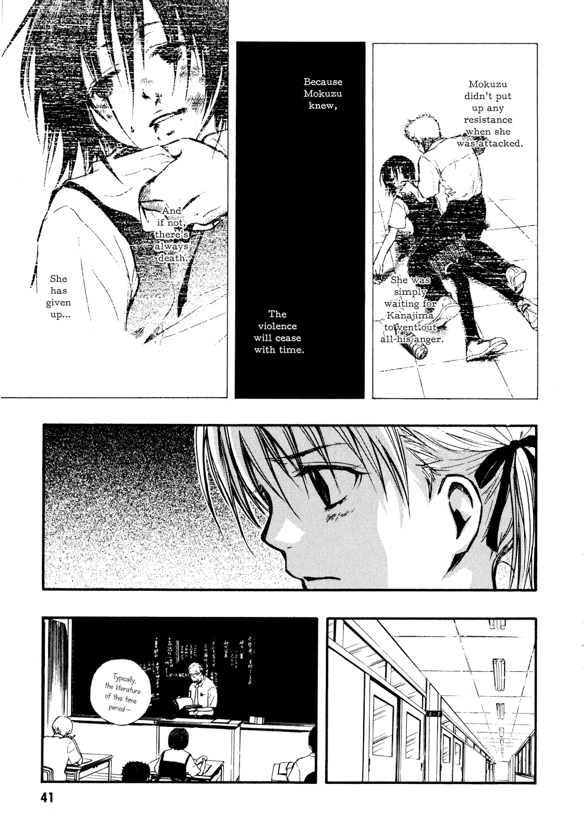 Satougashi no Dangan wa Uchinukenai Chapter 8.2 page 43 - Chapter 8 v2 : Scene.8 - My Bloody Valentine