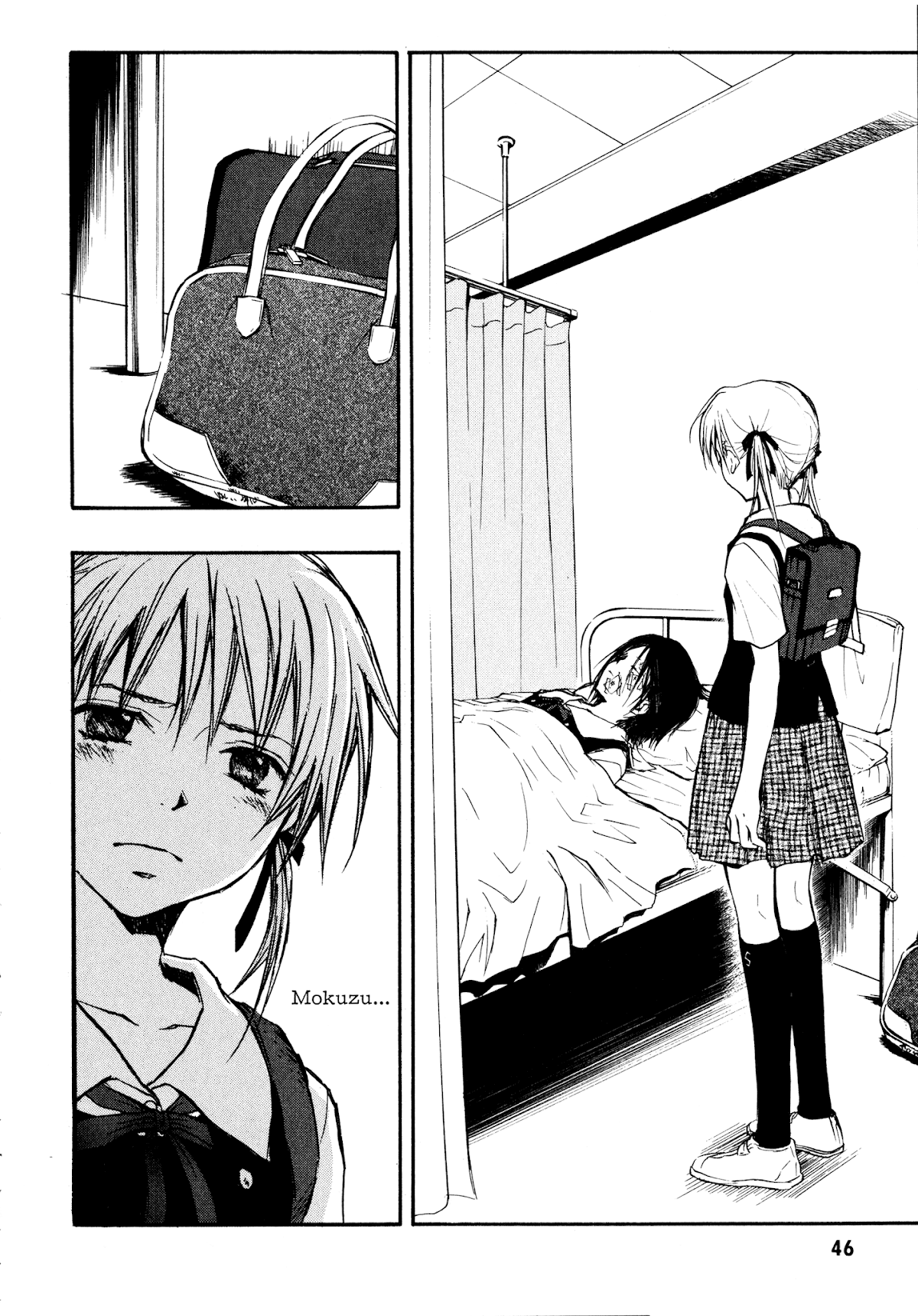 Satougashi no Dangan wa Uchinukenai Chapter 8.2 page 48 - Chapter 8 v2 : Scene.8 - My Bloody Valentine