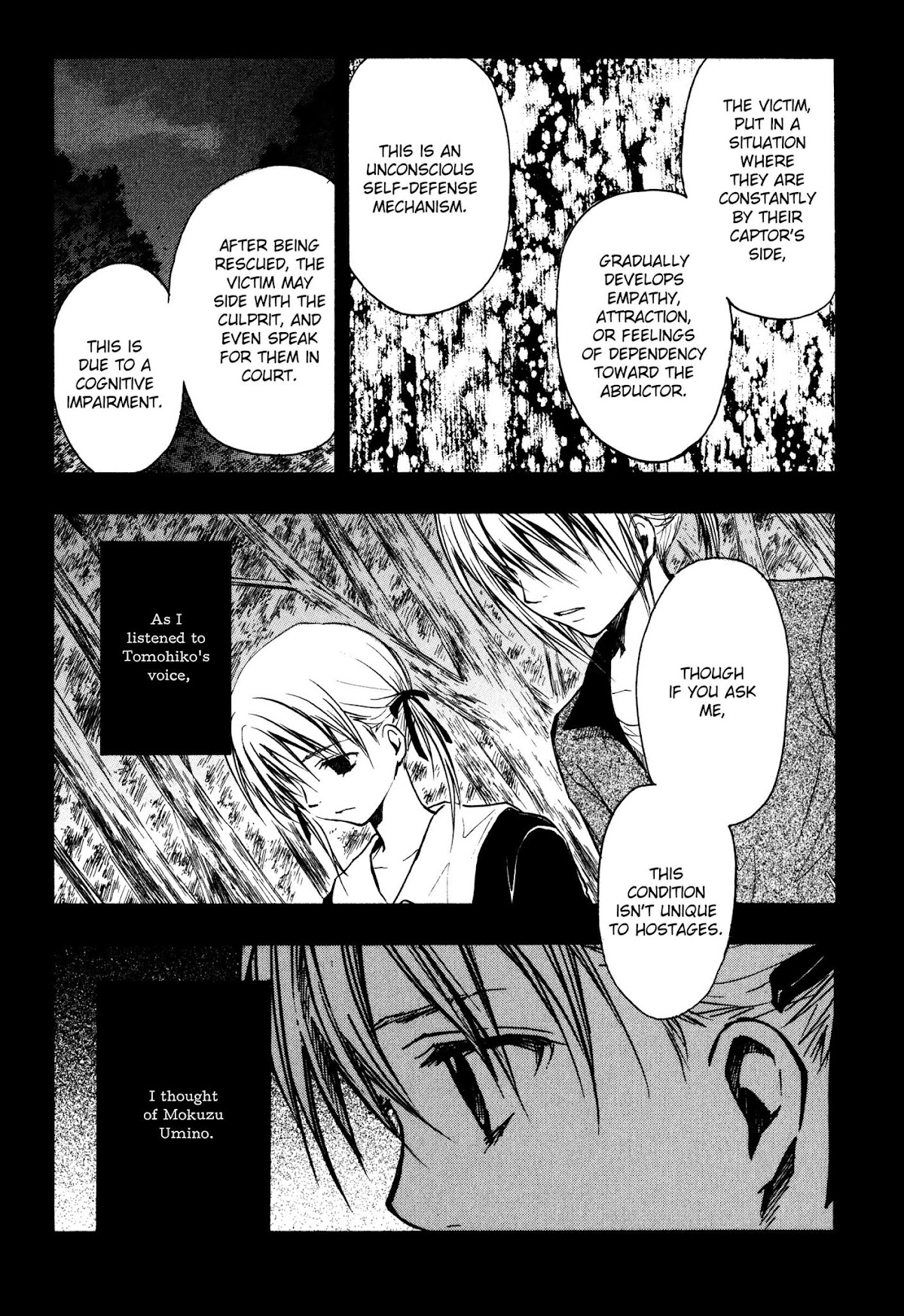 Satougashi no Dangan wa Uchinukenai Chapter 8.2 page 6 - Chapter 8 v2 : Scene.8 - My Bloody Valentine