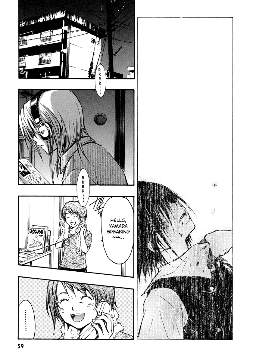 Satougashi no Dangan wa Uchinukenai Chapter 9.2 page 10 - Chapter 9 v2 : Scene.9 - Aquamarine