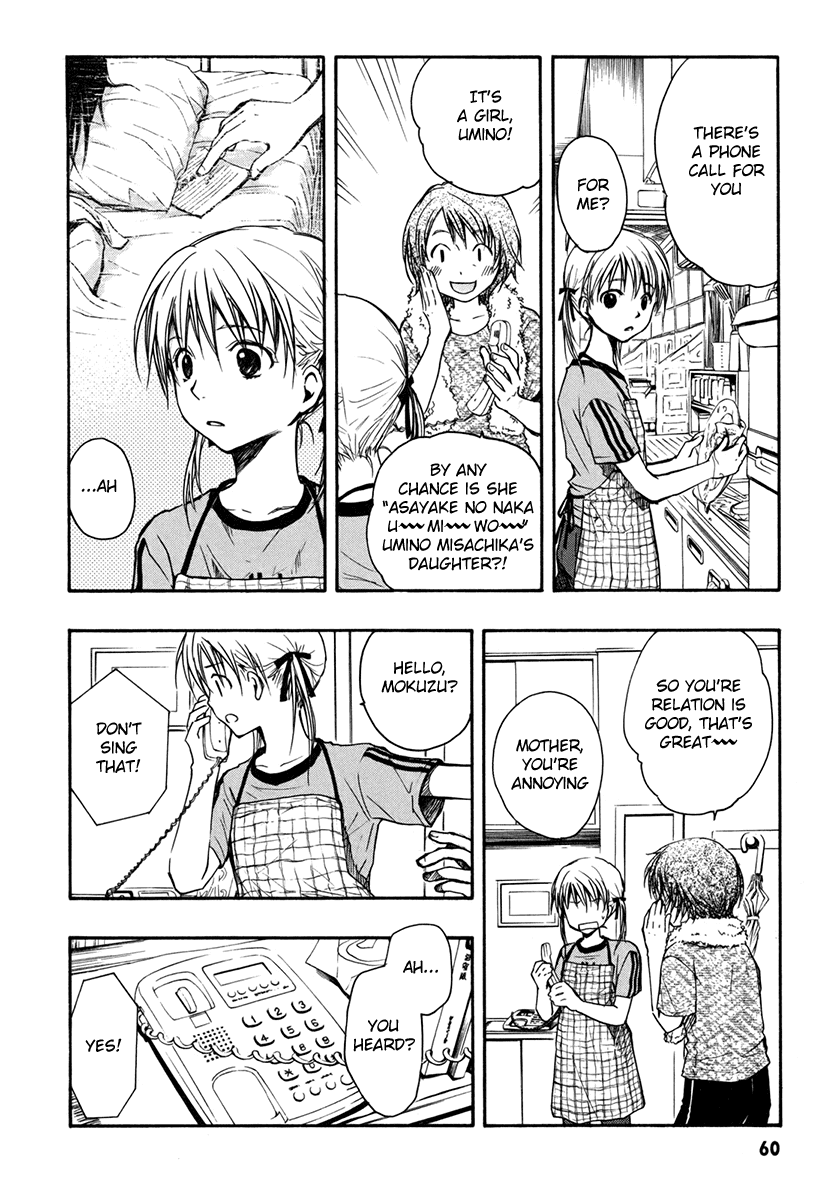 Satougashi no Dangan wa Uchinukenai Chapter 9.2 page 11 - Chapter 9 v2 : Scene.9 - Aquamarine