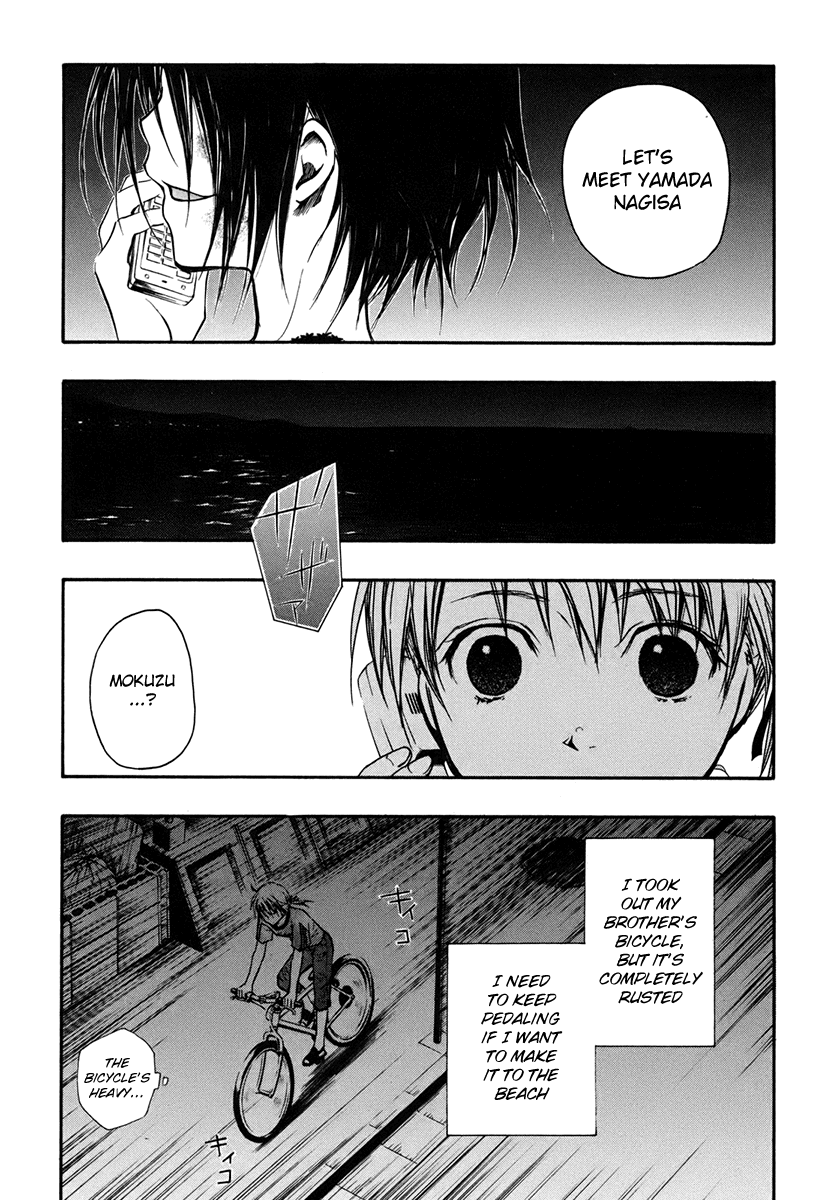 Satougashi no Dangan wa Uchinukenai Chapter 9.2 page 12 - Chapter 9 v2 : Scene.9 - Aquamarine