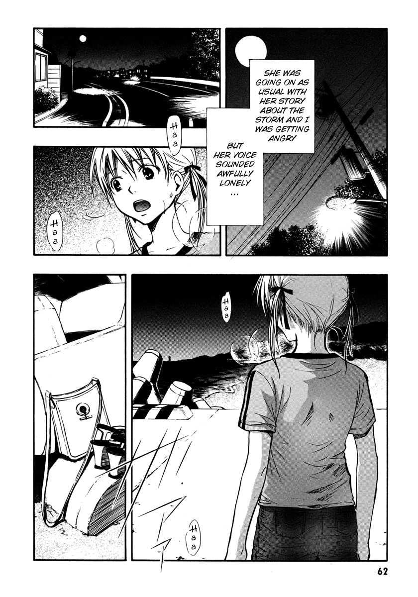 Satougashi no Dangan wa Uchinukenai Chapter 9.2 page 13 - Chapter 9 v2 : Scene.9 - Aquamarine