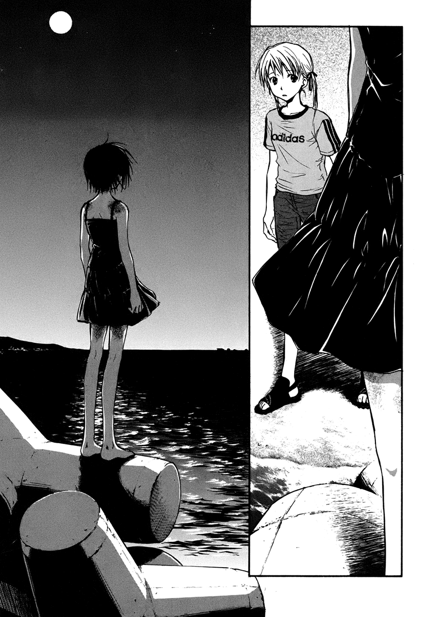 Satougashi no Dangan wa Uchinukenai Chapter 9.2 page 14 - Chapter 9 v2 : Scene.9 - Aquamarine