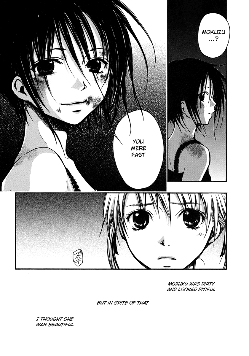 Satougashi no Dangan wa Uchinukenai Chapter 9.2 page 15 - Chapter 9 v2 : Scene.9 - Aquamarine