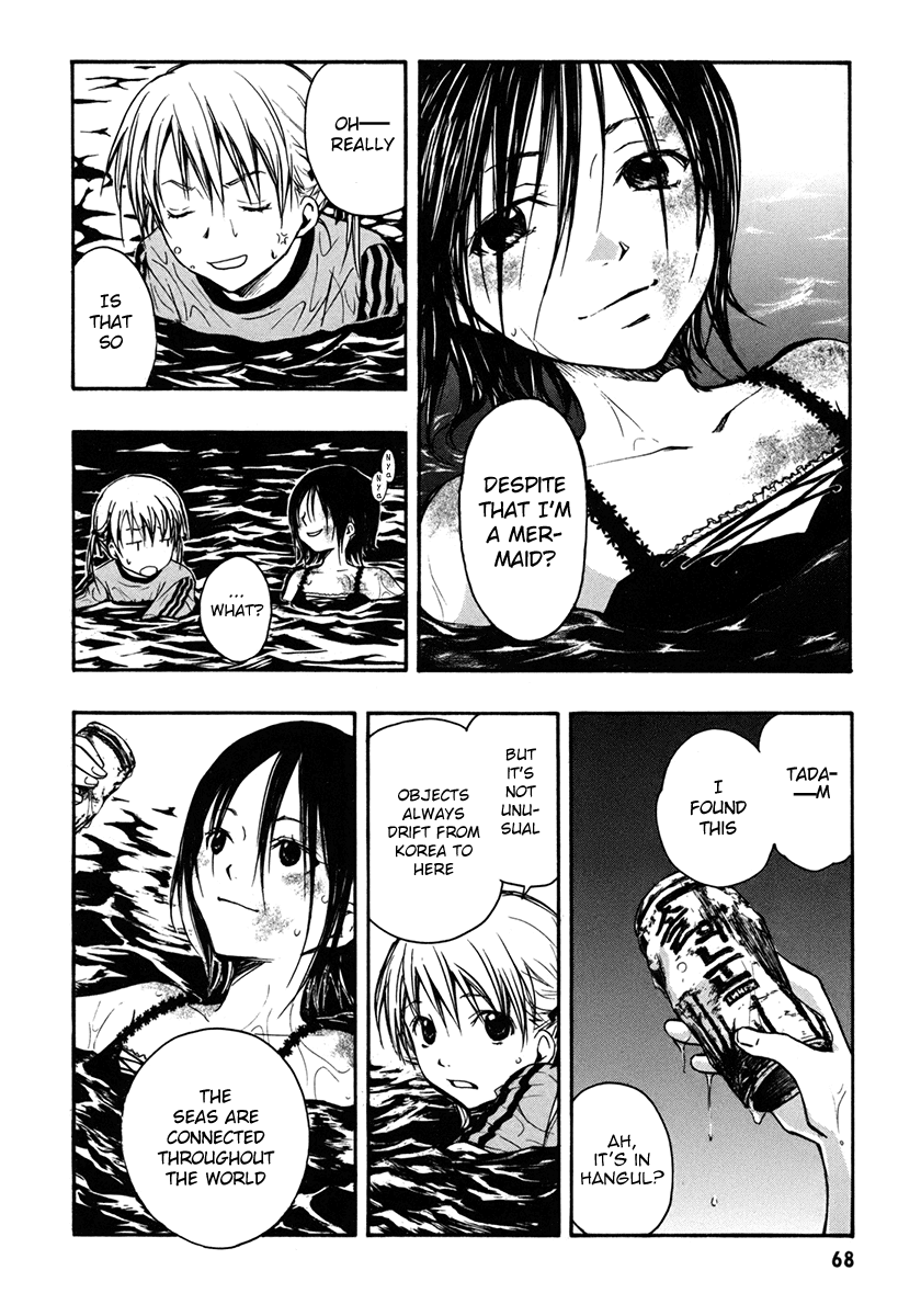 Satougashi no Dangan wa Uchinukenai Chapter 9.2 page 19 - Chapter 9 v2 : Scene.9 - Aquamarine