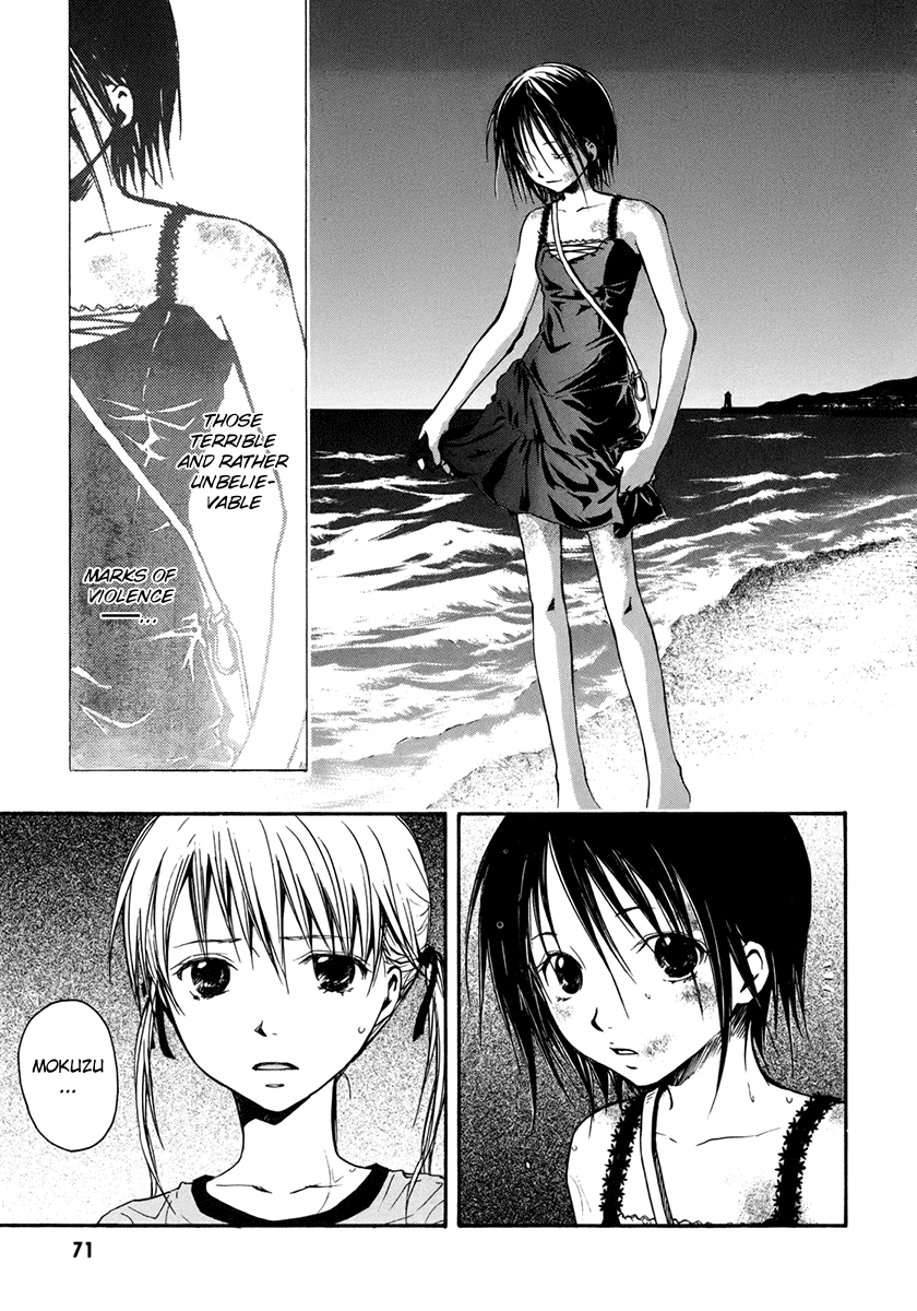 Satougashi no Dangan wa Uchinukenai Chapter 9.2 page 22 - Chapter 9 v2 : Scene.9 - Aquamarine