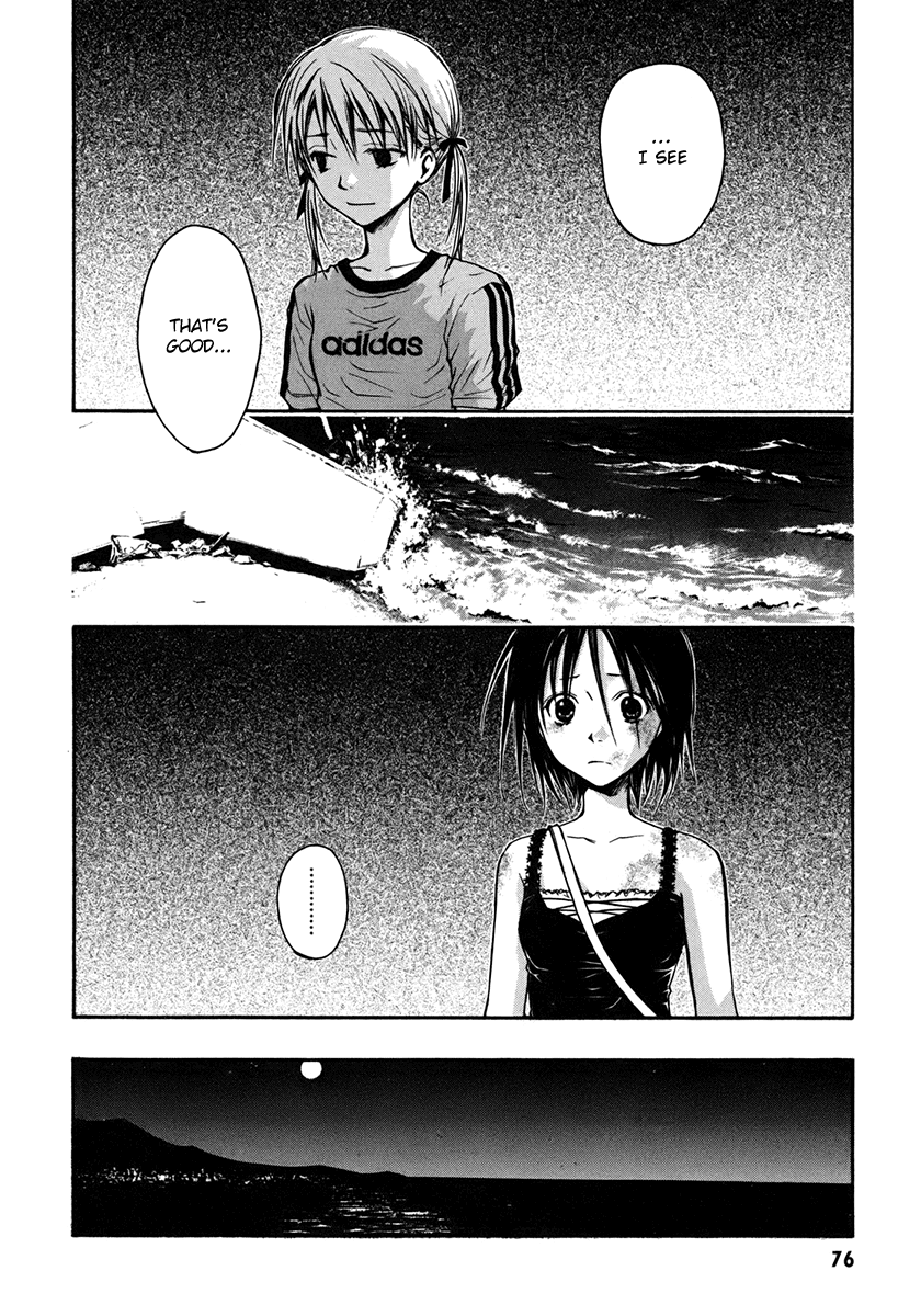 Satougashi no Dangan wa Uchinukenai Chapter 9.2 page 27 - Chapter 9 v2 : Scene.9 - Aquamarine