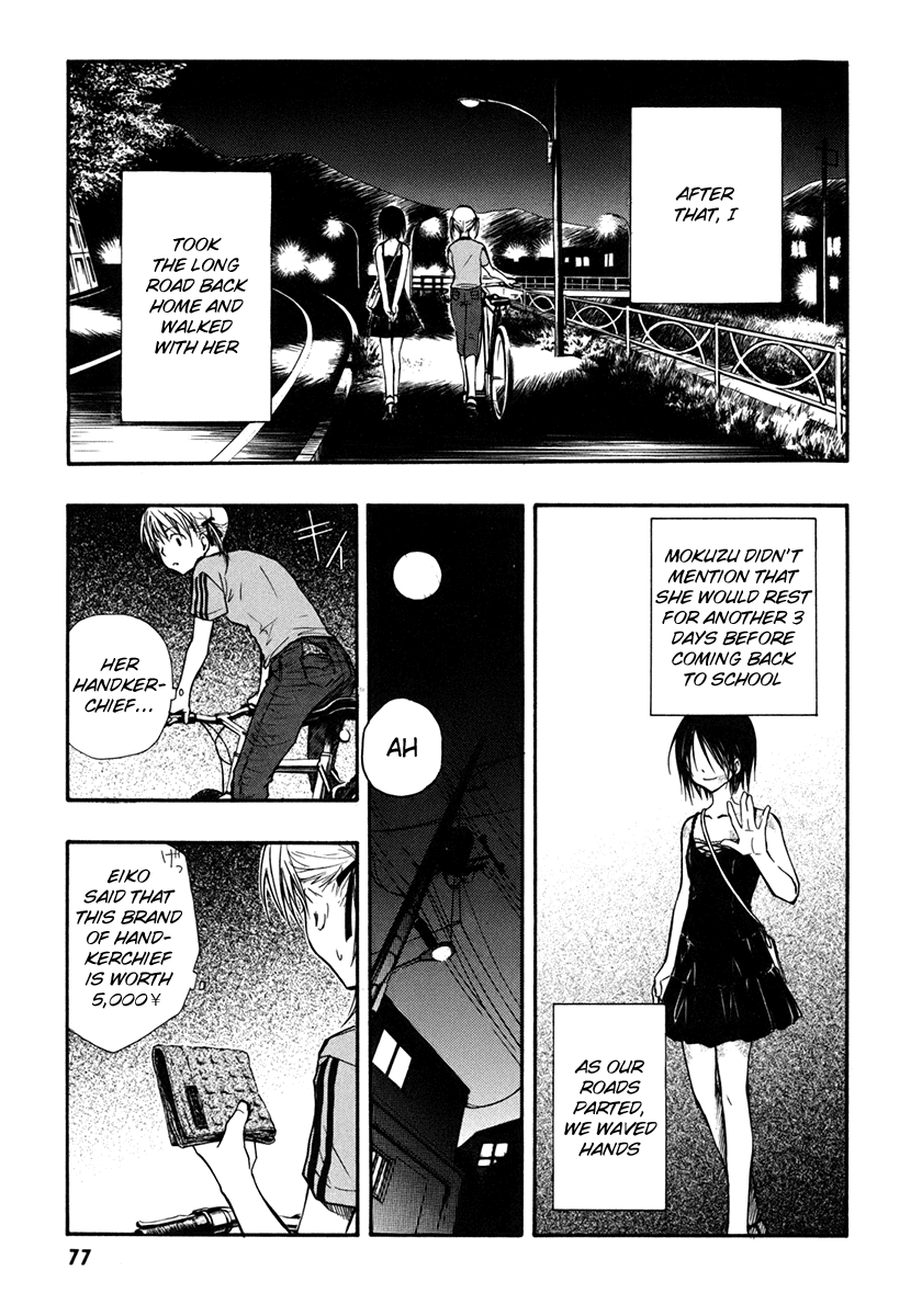 Satougashi no Dangan wa Uchinukenai Chapter 9.2 page 28 - Chapter 9 v2 : Scene.9 - Aquamarine