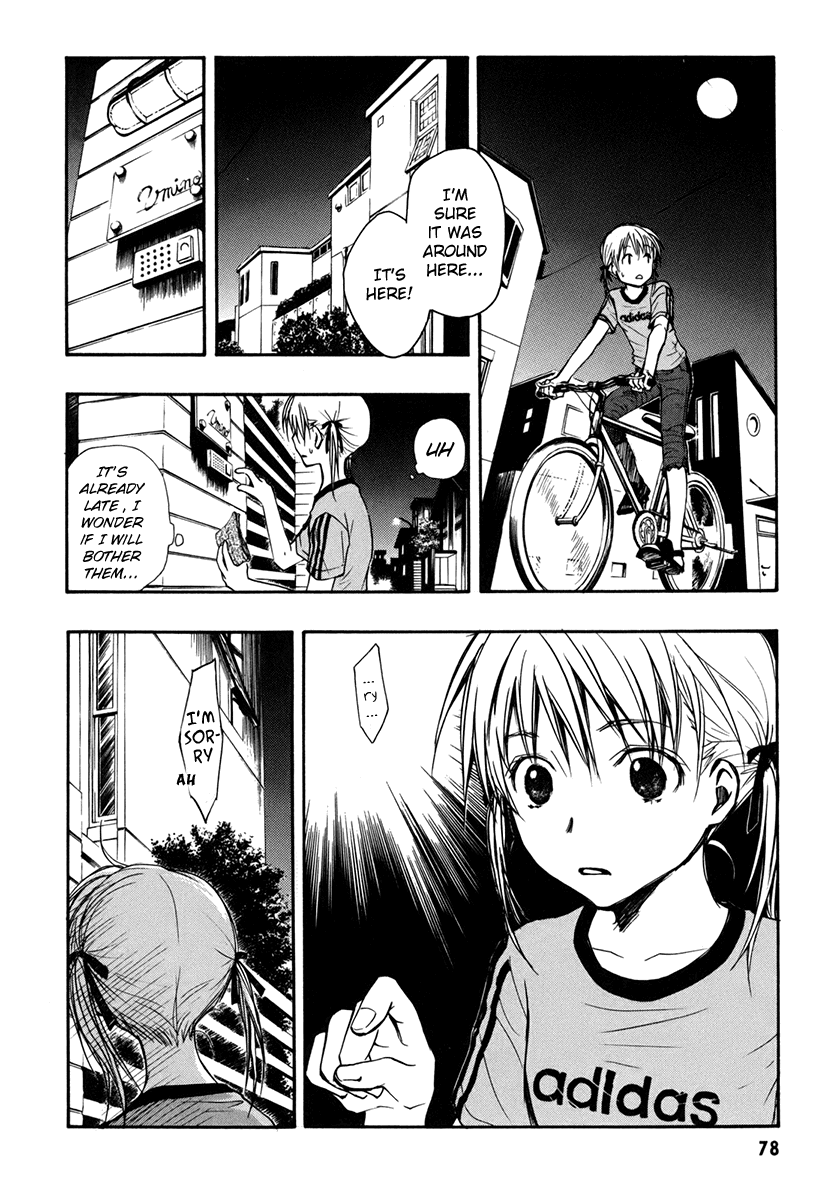 Satougashi no Dangan wa Uchinukenai Chapter 9.2 page 29 - Chapter 9 v2 : Scene.9 - Aquamarine