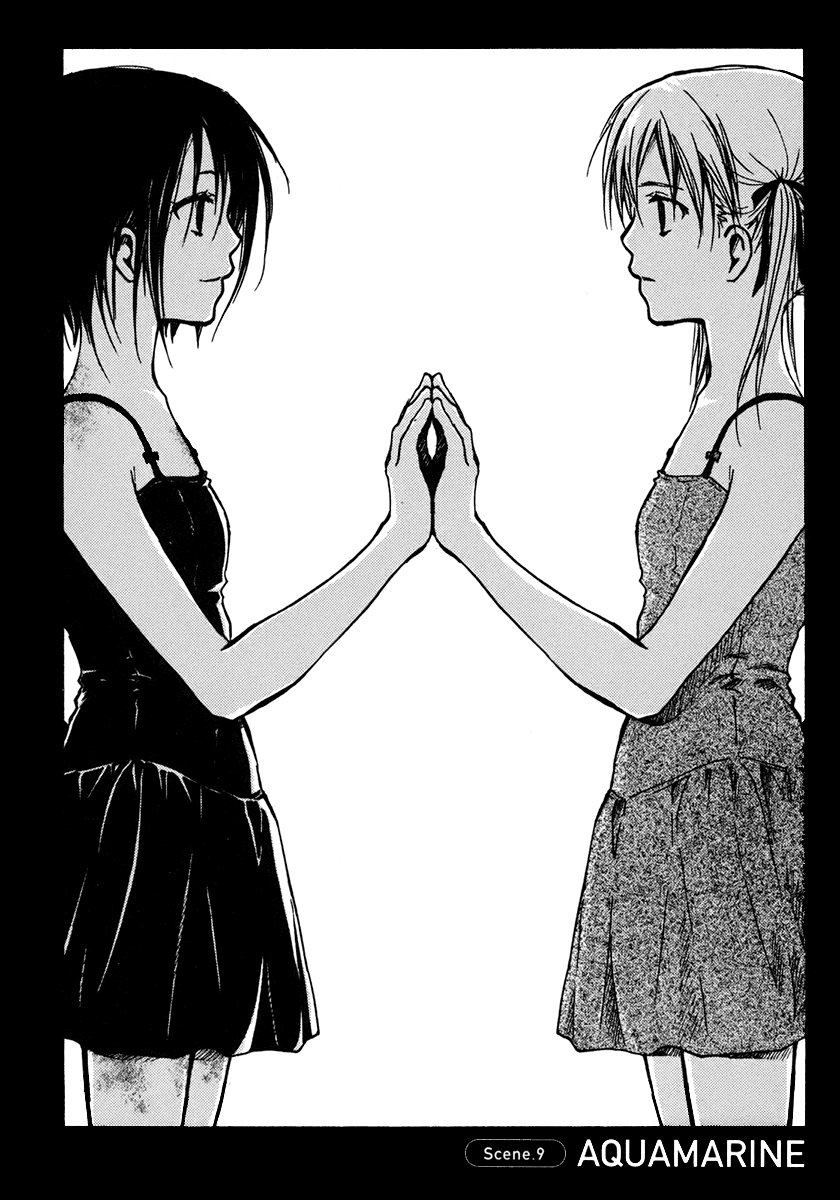 Satougashi no Dangan wa Uchinukenai Chapter 9.2 page 3 - Chapter 9 v2 : Scene.9 - Aquamarine