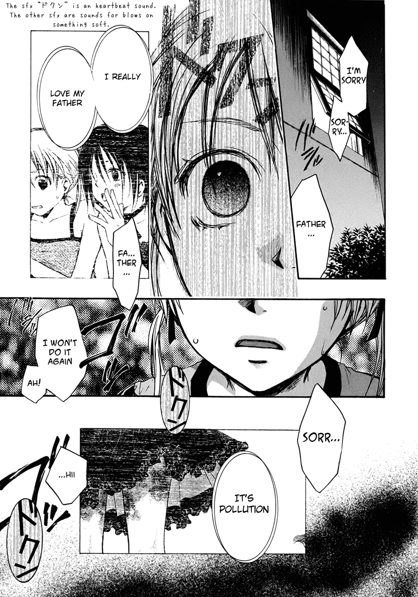 Satougashi no Dangan wa Uchinukenai Chapter 9.2 page 30 - Chapter 9 v2 : Scene.9 - Aquamarine