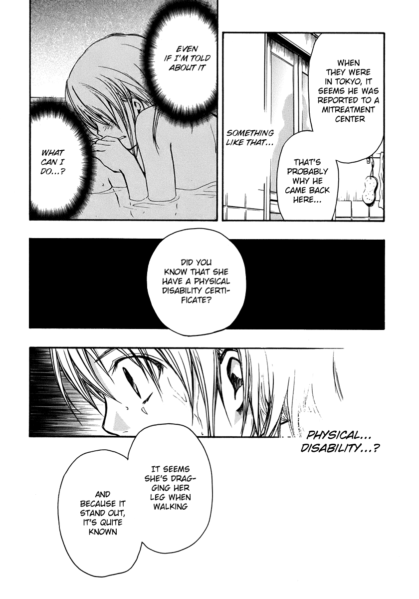 Satougashi no Dangan wa Uchinukenai Chapter 9.2 page 34 - Chapter 9 v2 : Scene.9 - Aquamarine