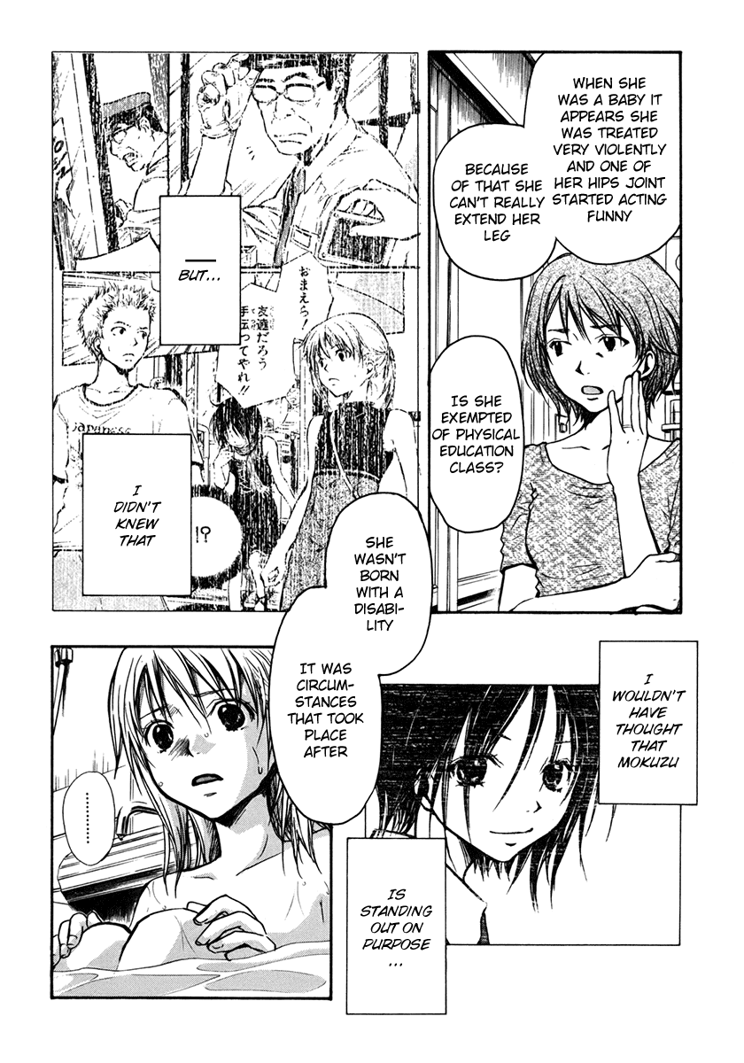Satougashi no Dangan wa Uchinukenai Chapter 9.2 page 35 - Chapter 9 v2 : Scene.9 - Aquamarine