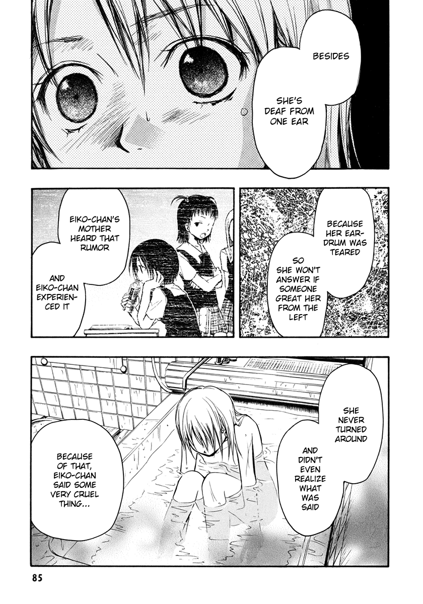 Satougashi no Dangan wa Uchinukenai Chapter 9.2 page 36 - Chapter 9 v2 : Scene.9 - Aquamarine